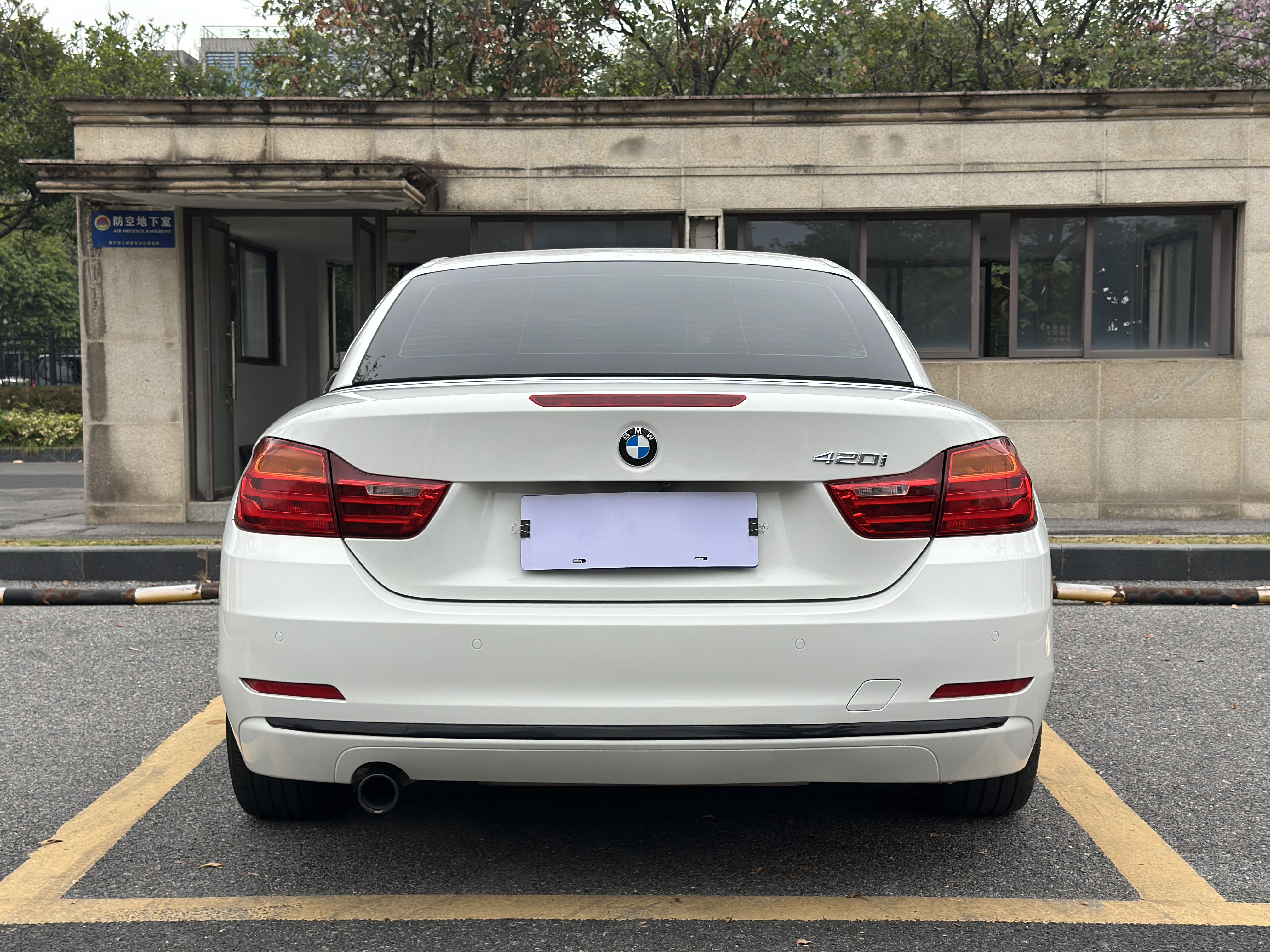 BMW 4 Series 2015 car image #5