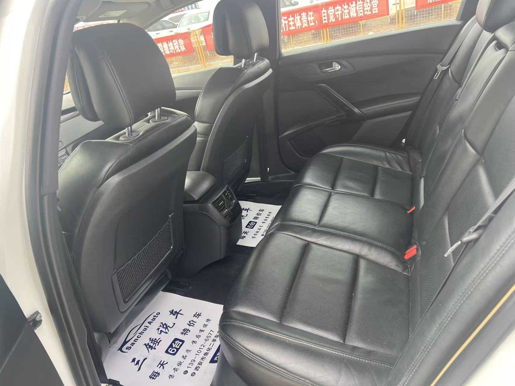 标致 标致508 2014 汽车图片 #5