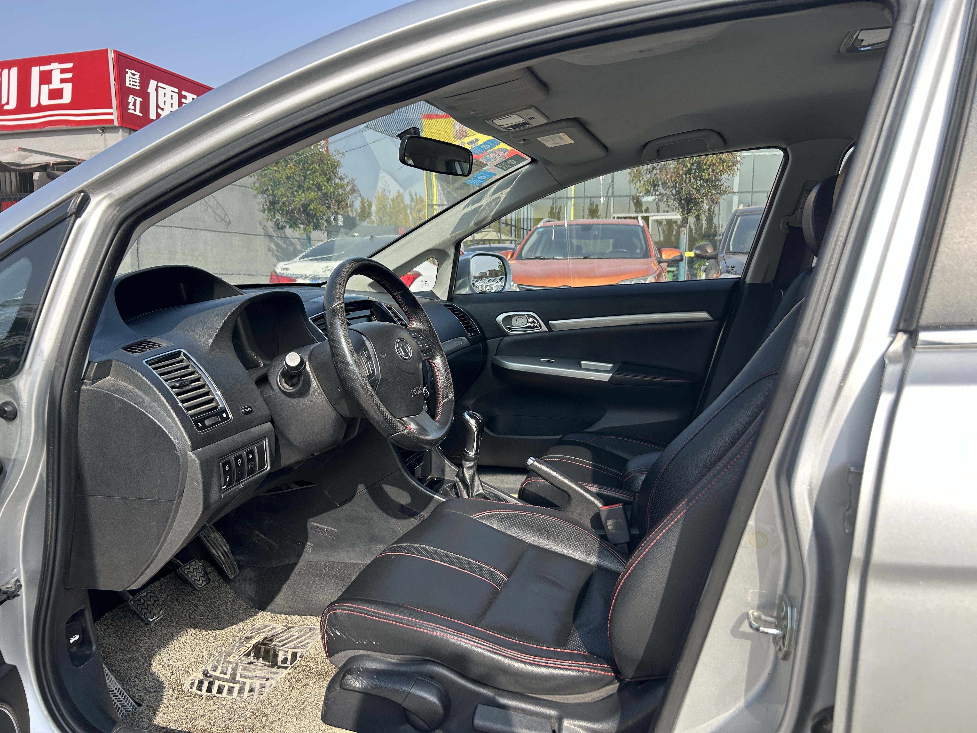 Great Wall C50 2014 صورة سيارة #5