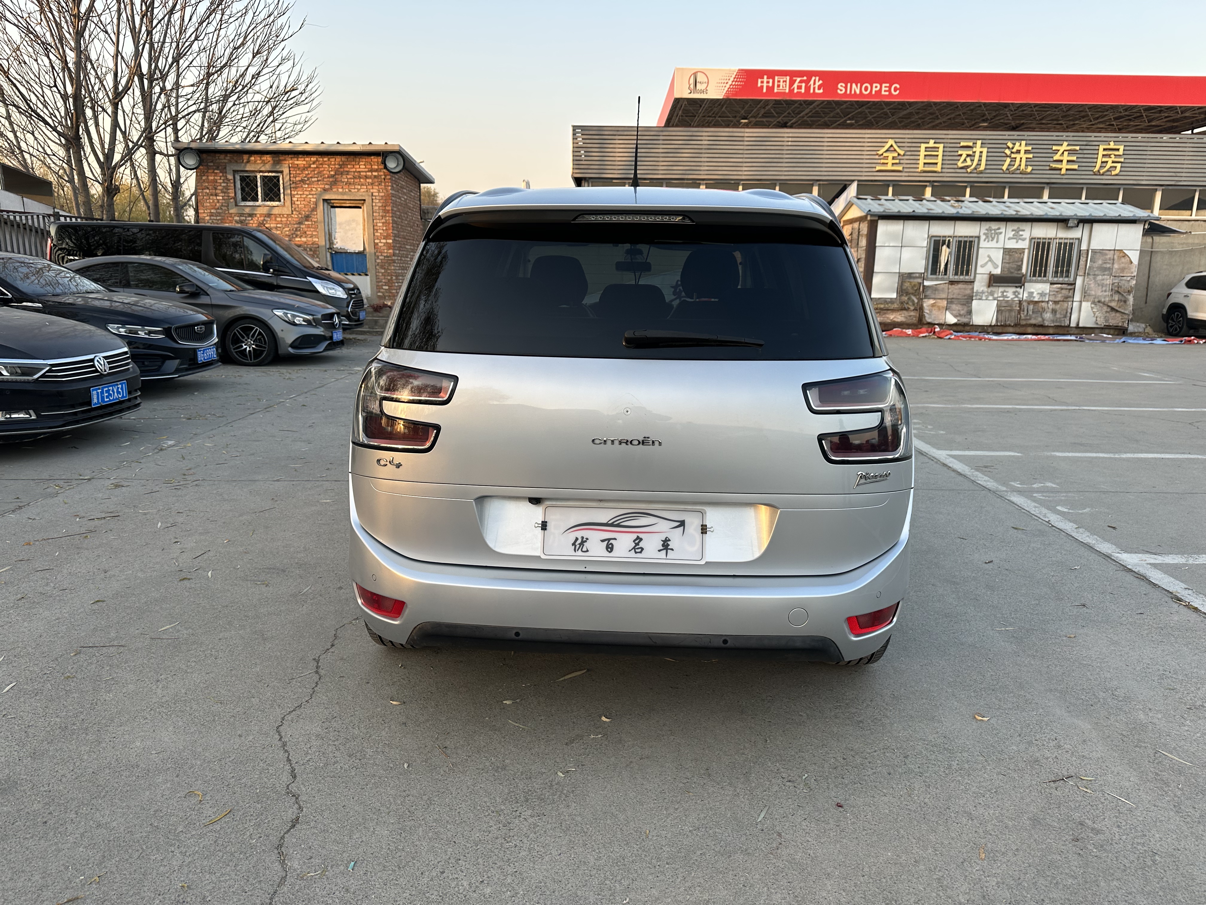 Citroen C4 PICASSO 2016 #5 Citroen C4 PICASSO 2016 car image #5