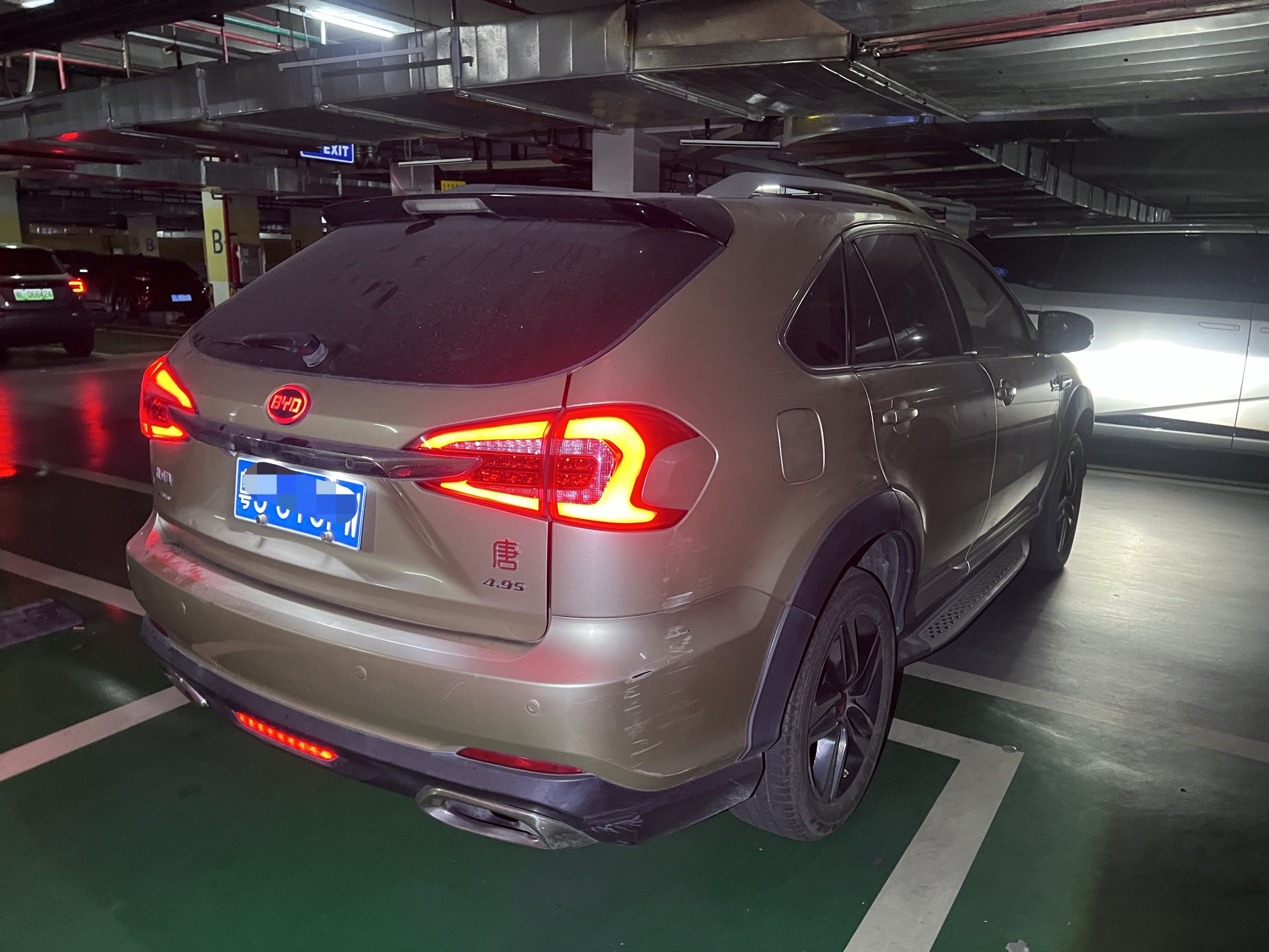 BYD Tang New Energy 2016 immagine di auto #5