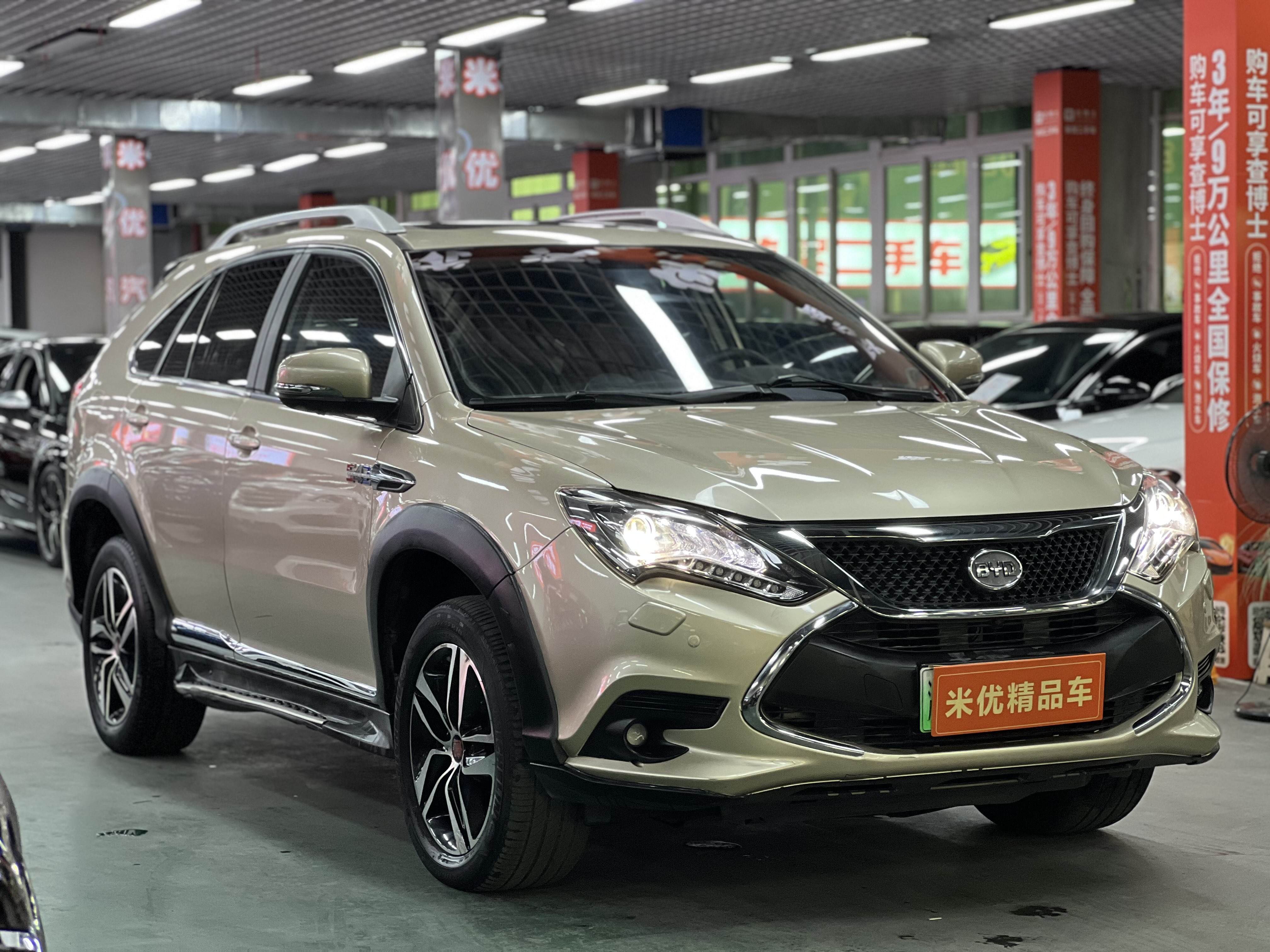 BYD Tang New Energy 2016 #5 BYD Tang New Energy 2016 car image #5