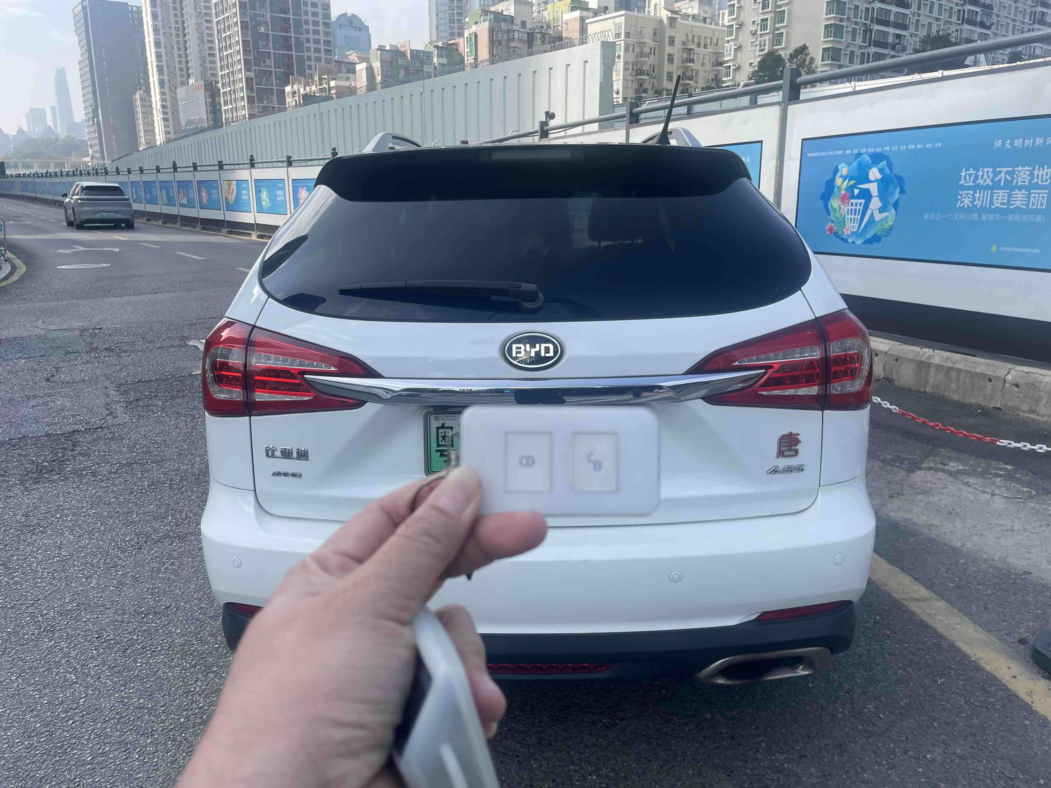 BYD Tang New Energy 2016 #5 BYD Tang New Energy 2016 car image #5