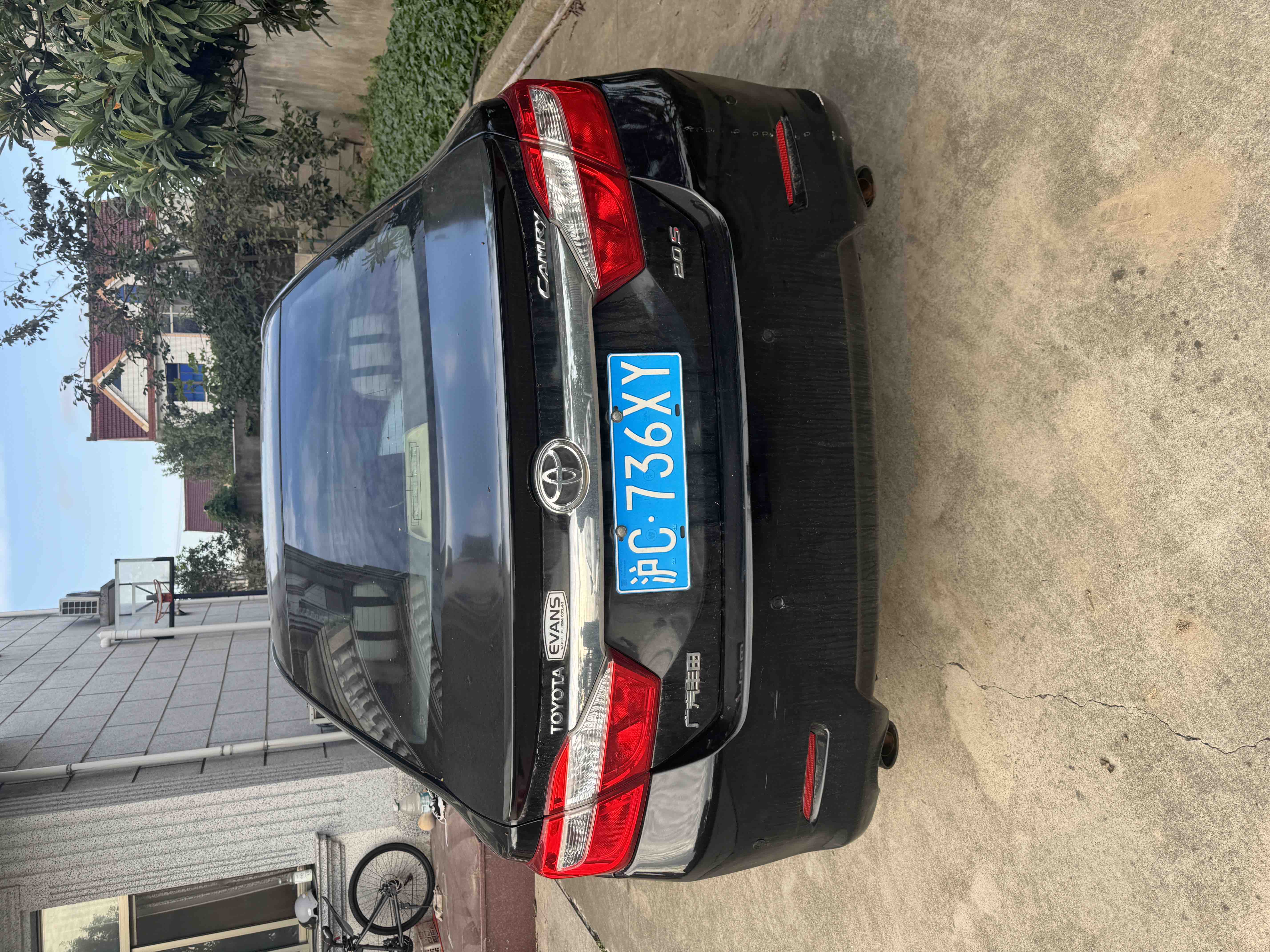 Toyota Bozhi 7 2013 immagine di auto #5