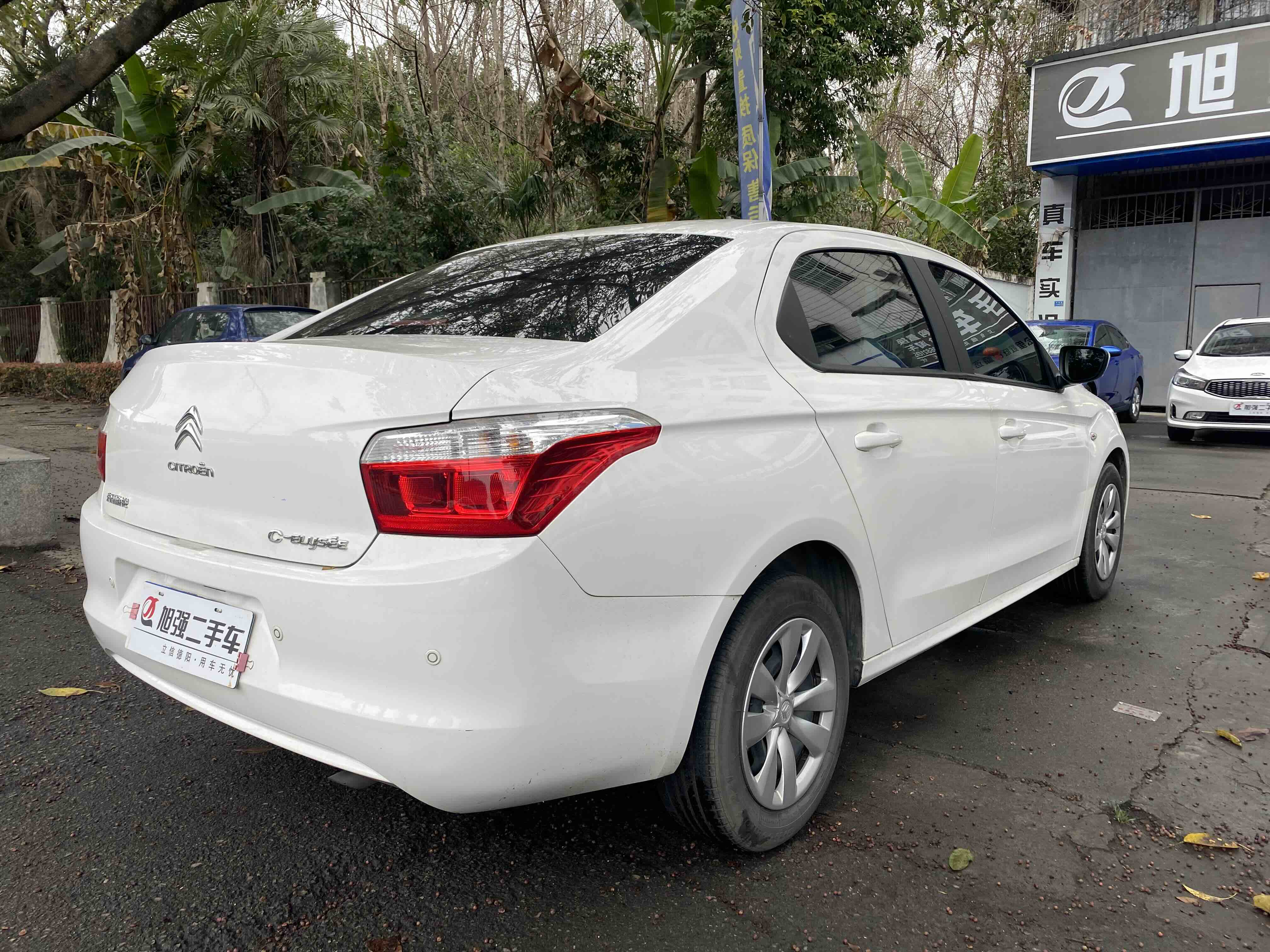 Citroen C-Elysée 2016 car image #5