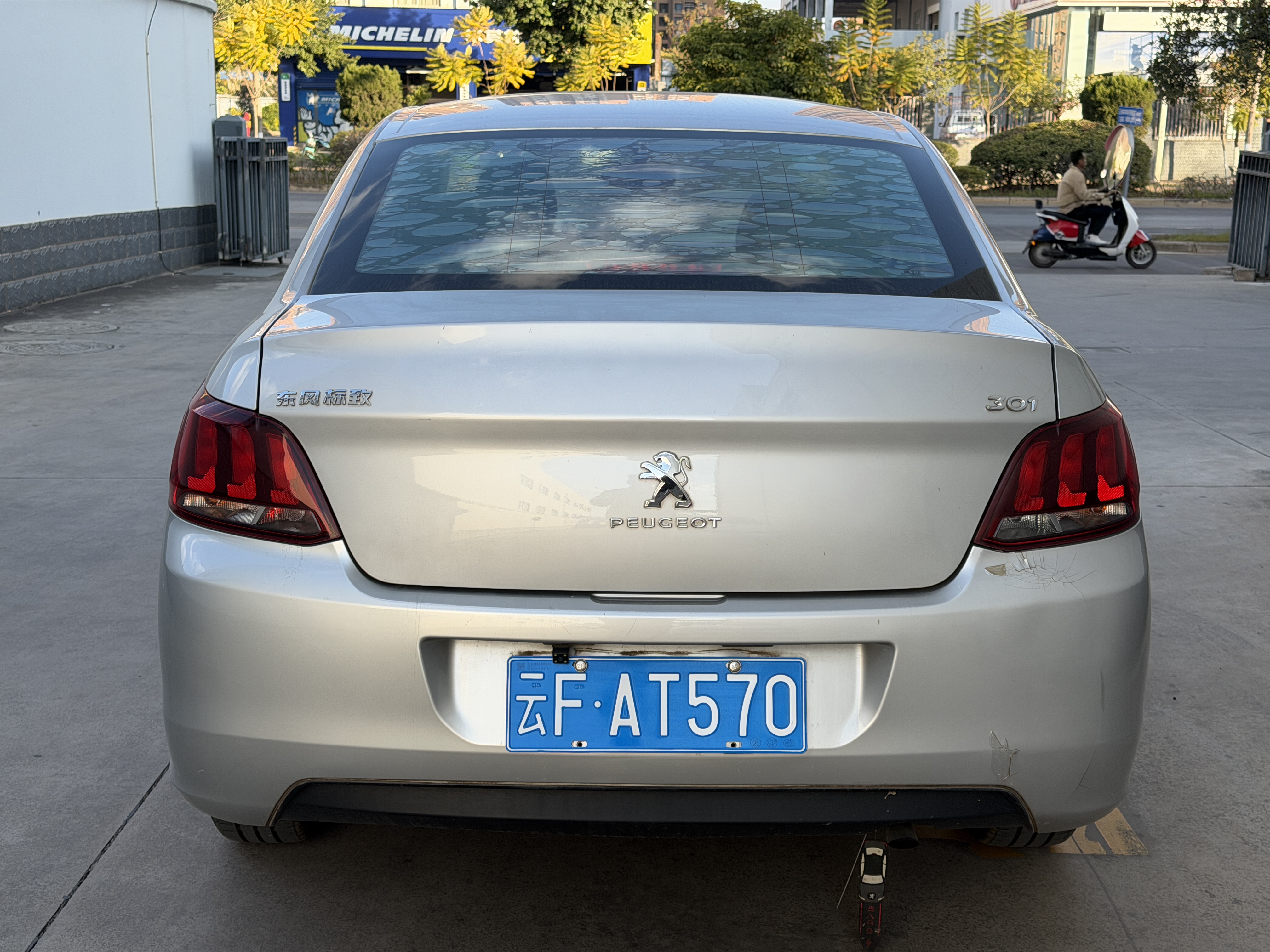 标致 标致301 2017 汽车图片 #5