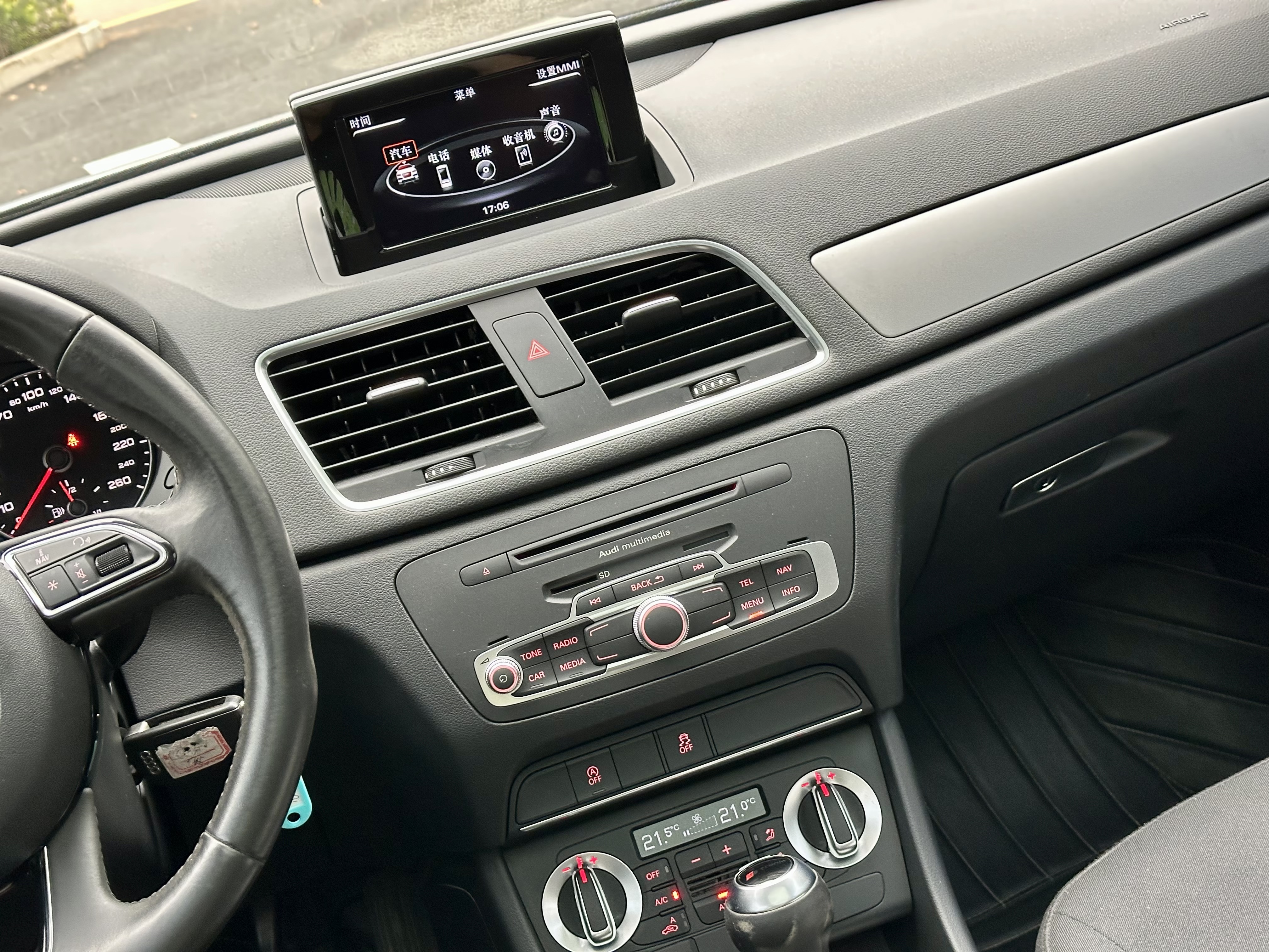 Audi Q3 2016 #5 Audi Q3 2016 car image #5