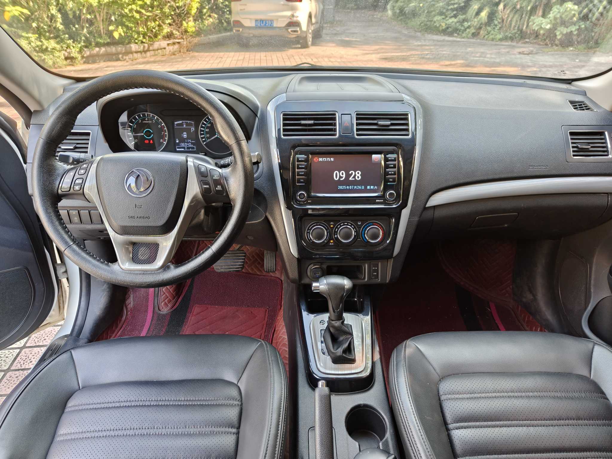 Forthing JOYEAR S50 2016 imagem de carro #5