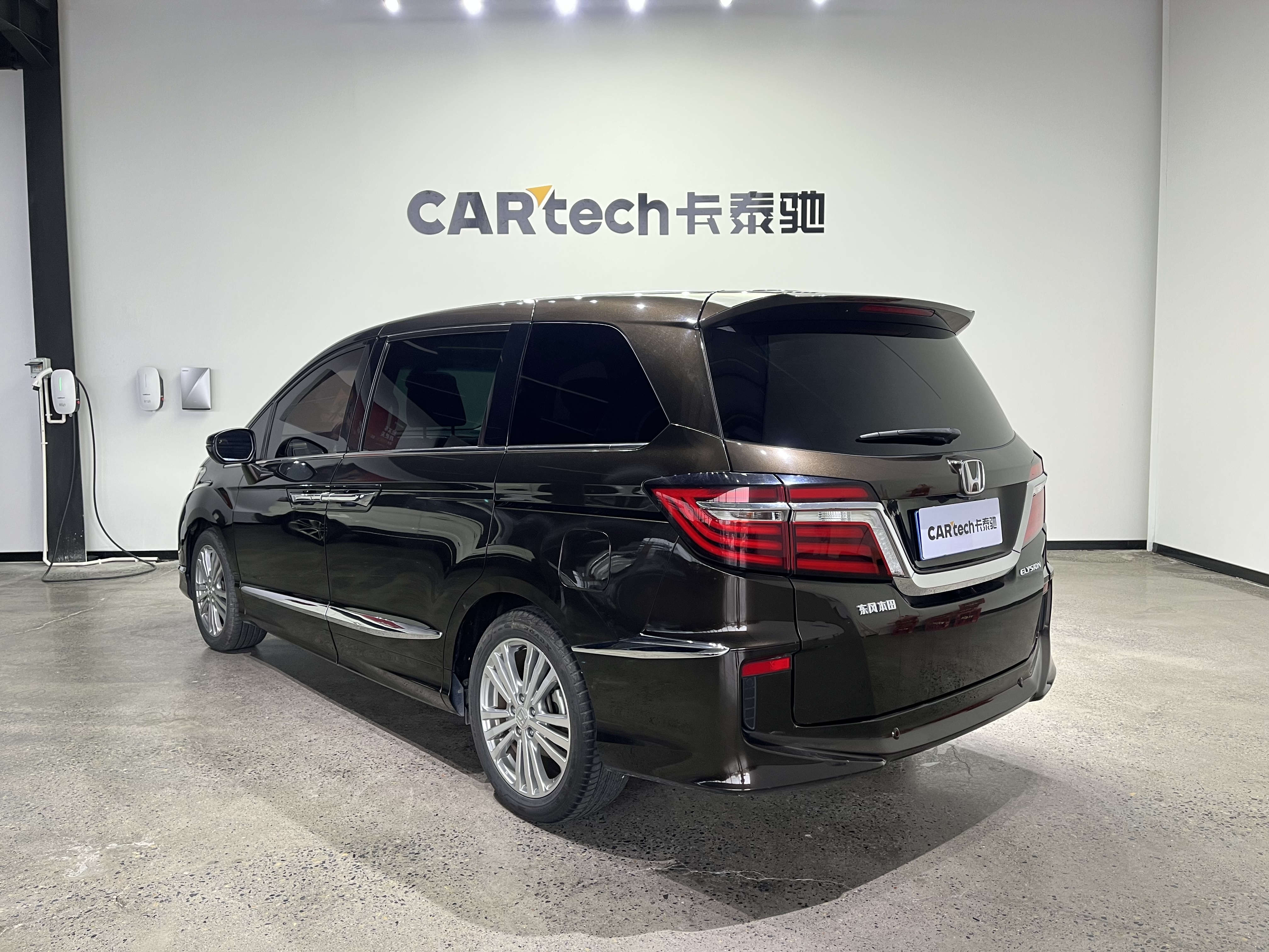 Honda Elysion 2018 imagen de coche #5