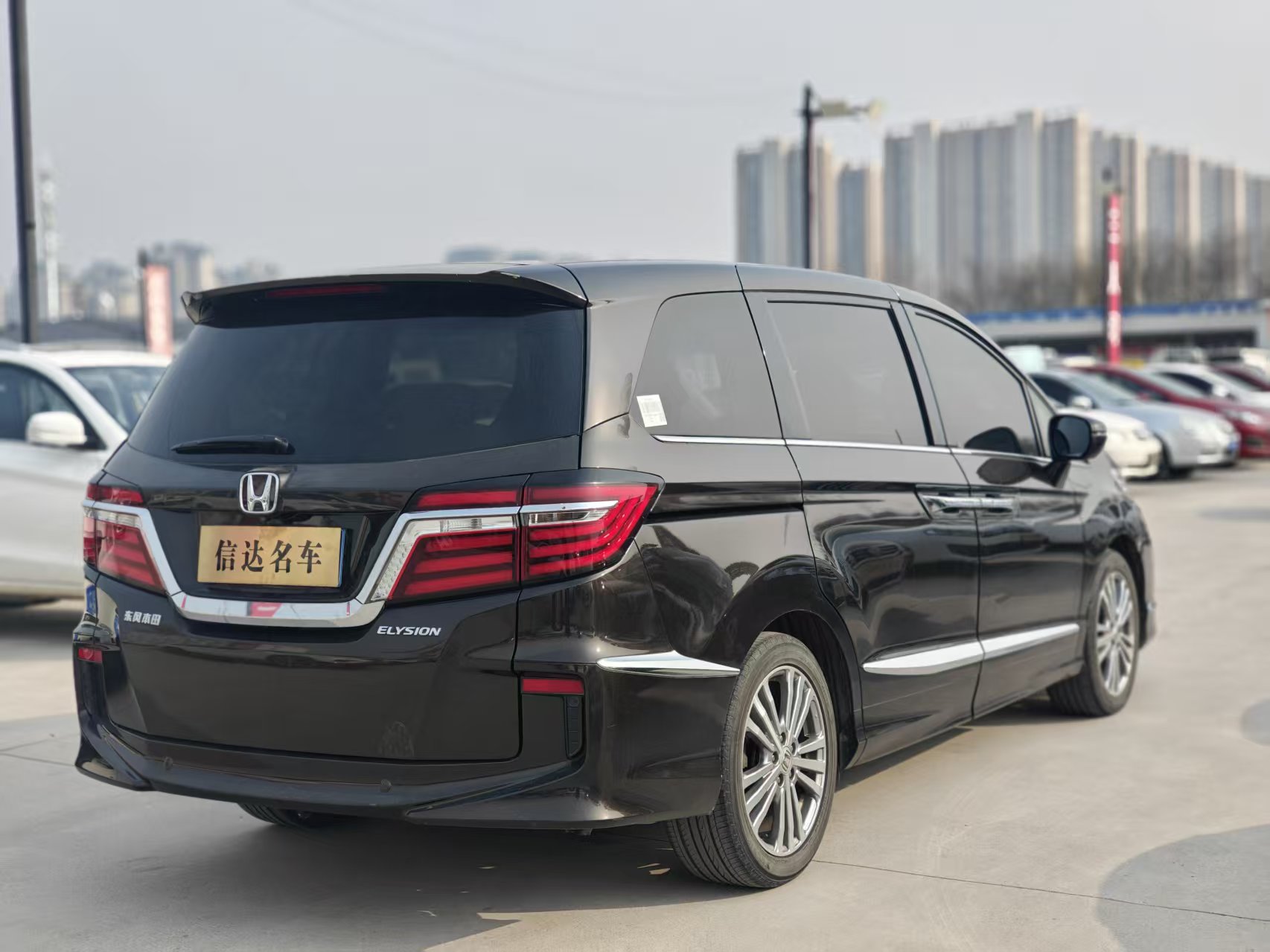 Honda Elysion 2018 صورة سيارة #5