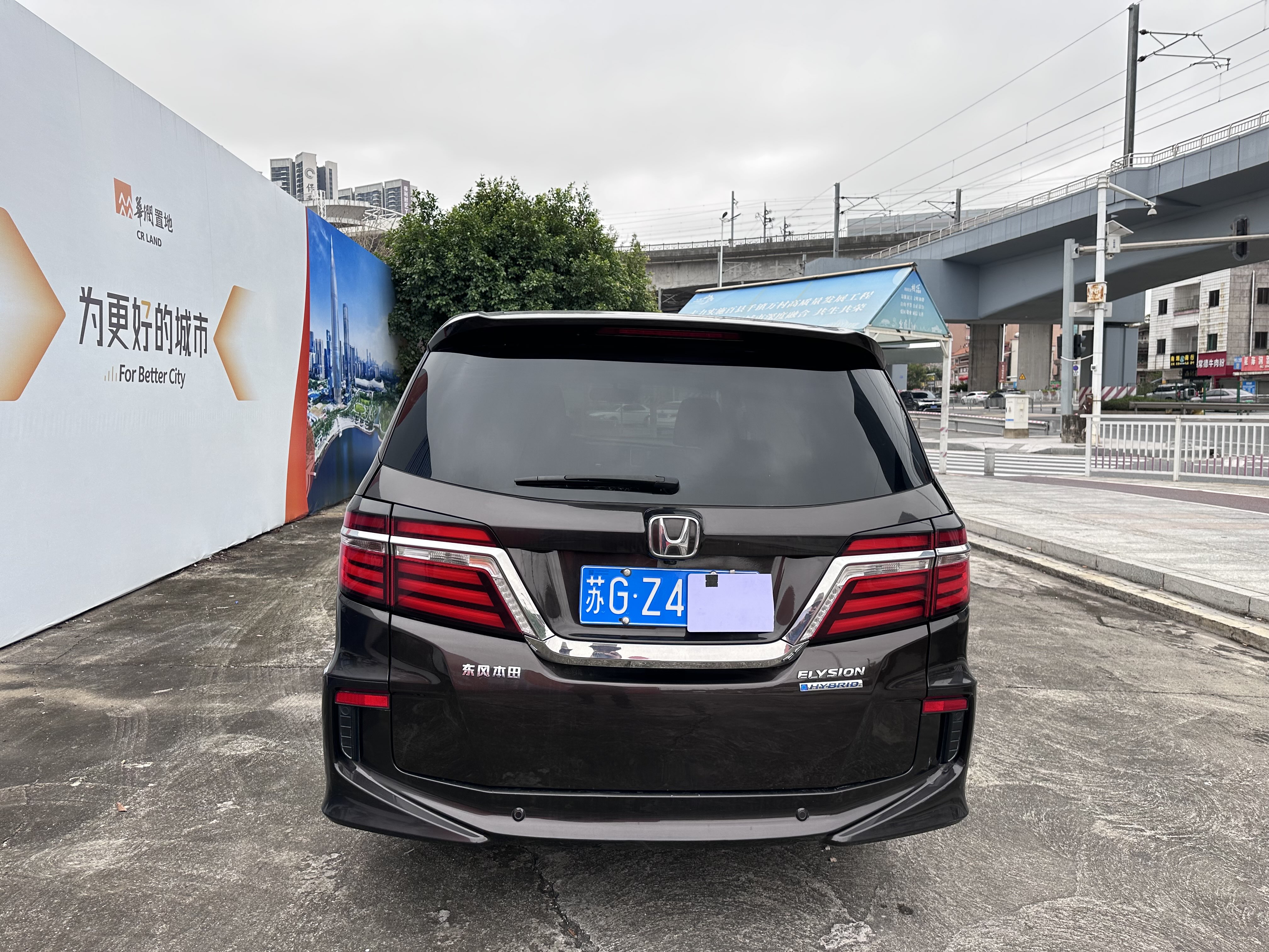 Honda Elysion 2017 imagem de carro #5