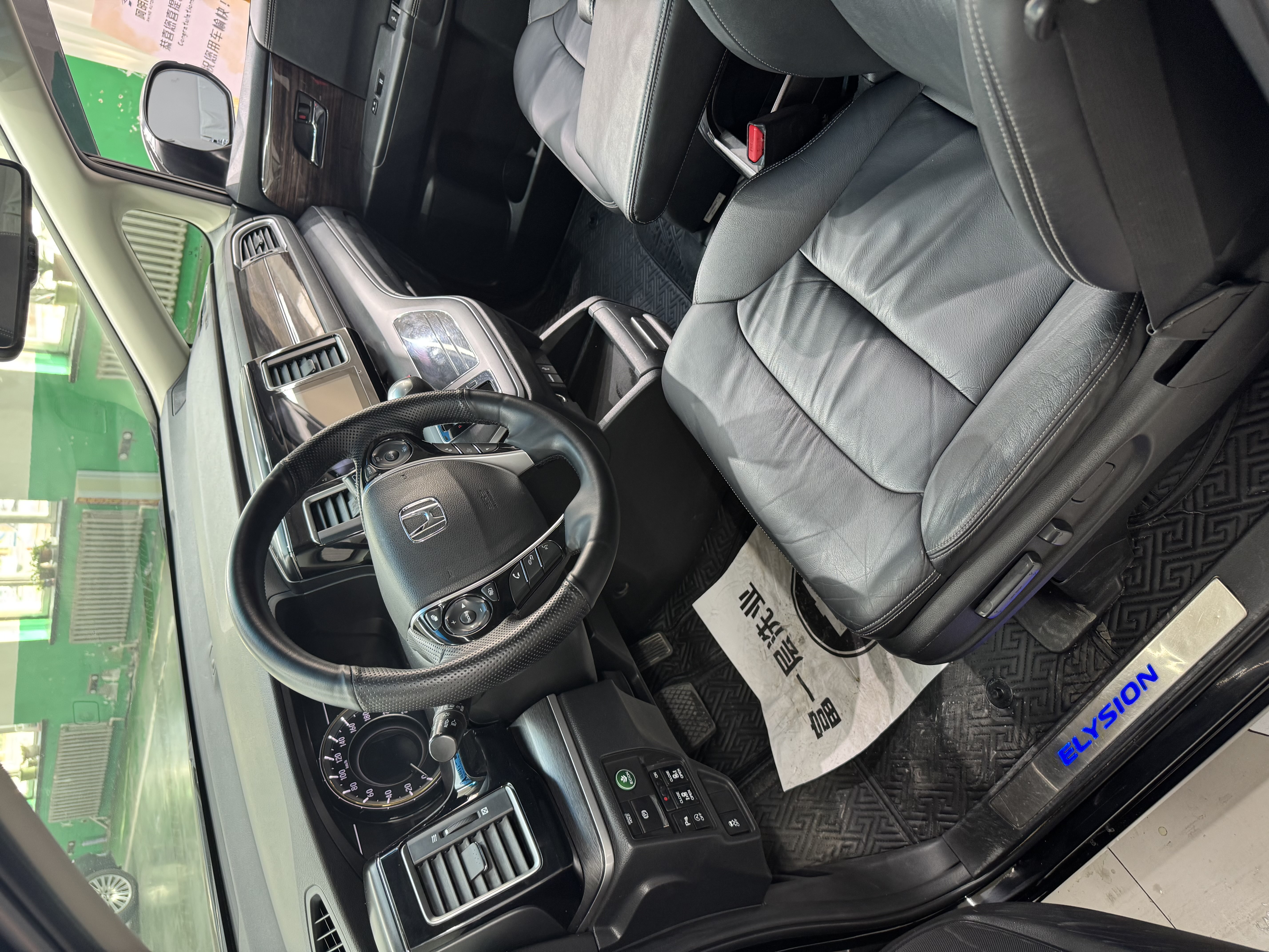 Honda Elysion 2017 imagen de coche #5