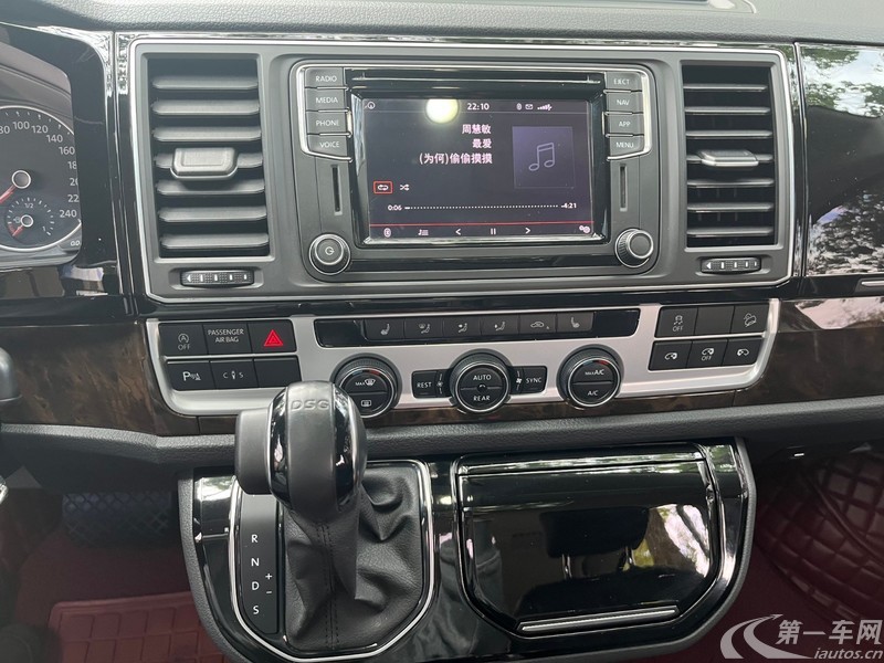 Volkswagen Multivan 2018 #5 Volkswagen Multivan 2018 imagem de carro #5