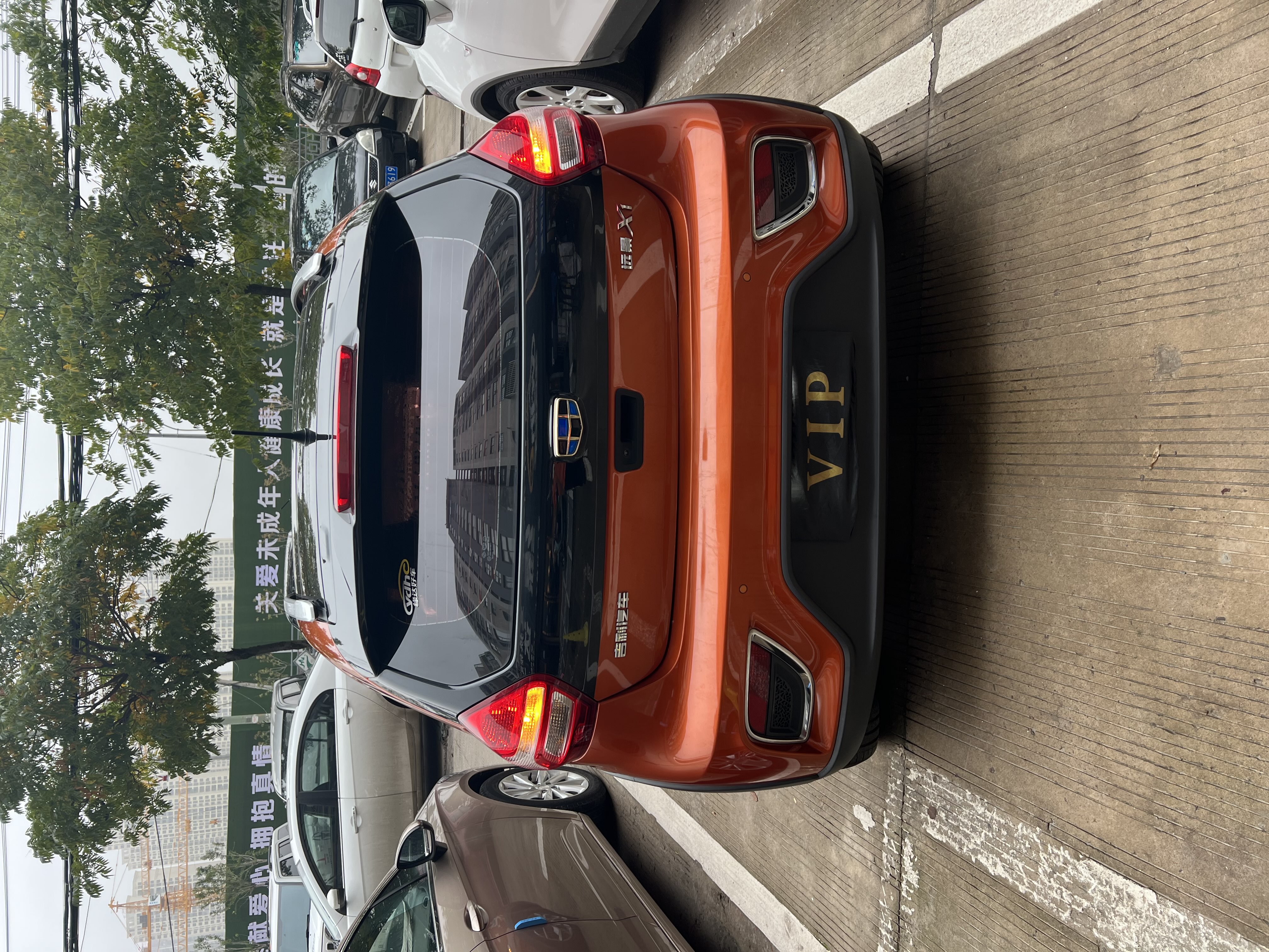 GEELY Vision X1 2018 car image #5