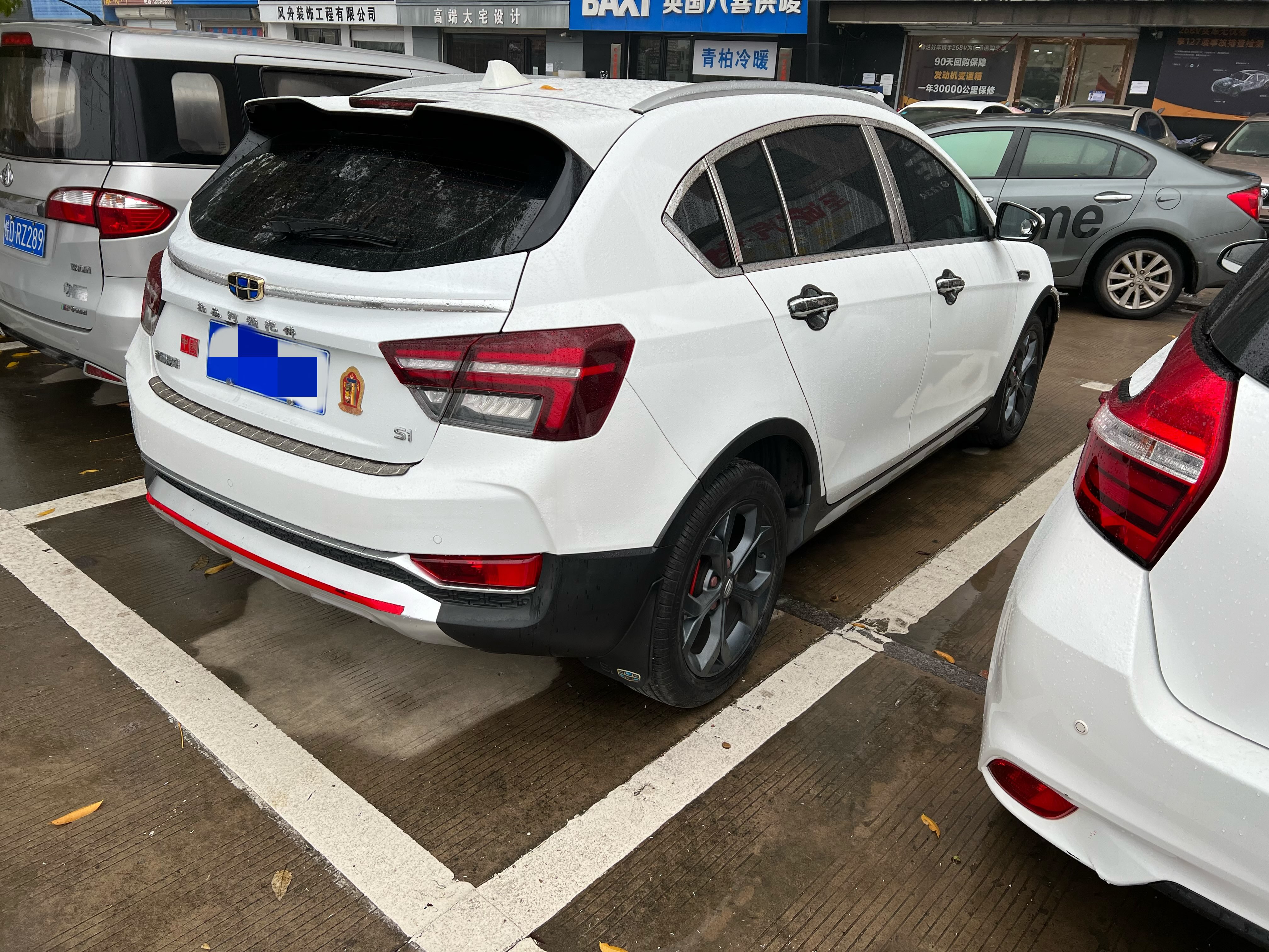 GEELY Vision S1 2018 car image #5