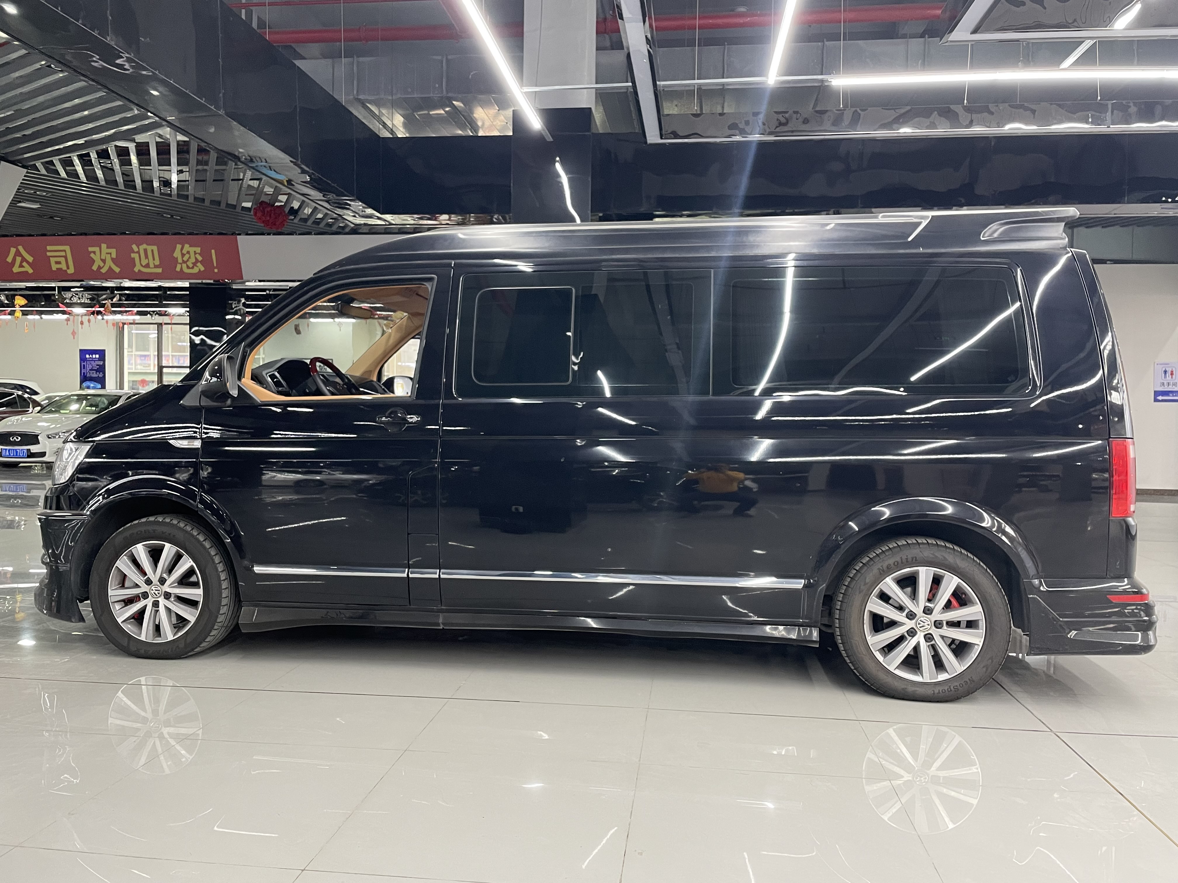 Volkswagen Caravelle 2018 immagine di auto #5