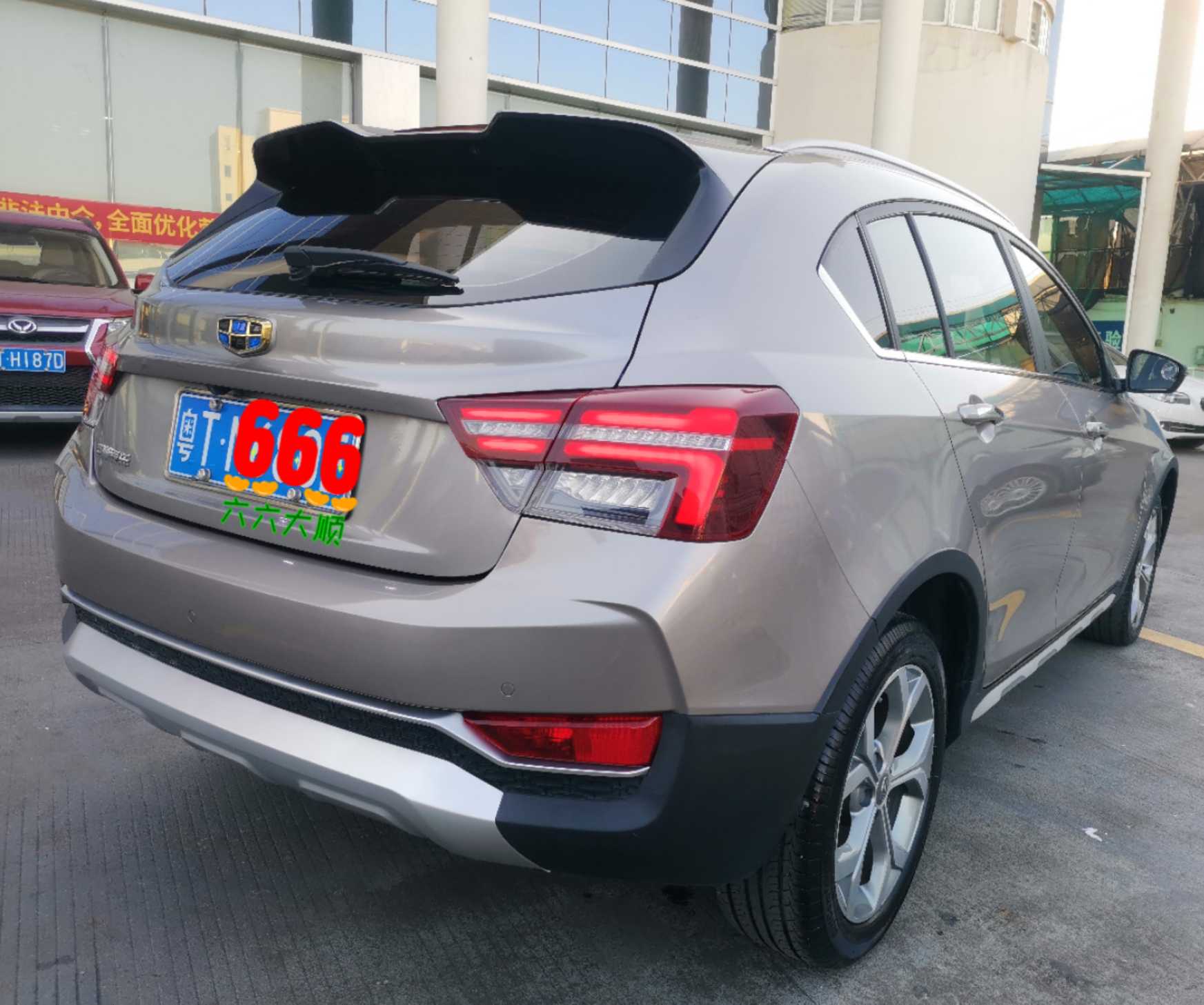 GEELY Vision S1 2019 #5 GEELY Vision S1 2019 car image #5