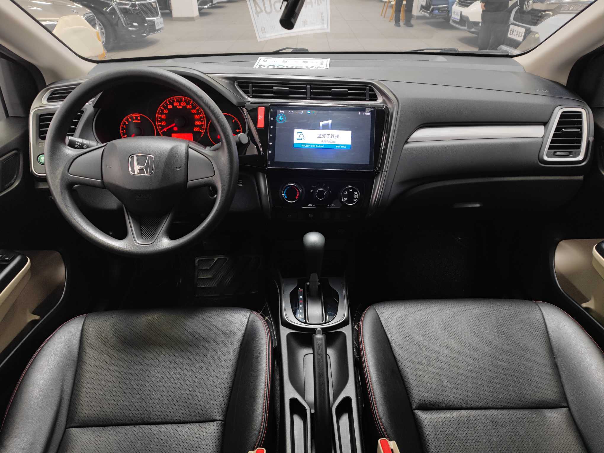 Honda Greiz 2017 car image #5