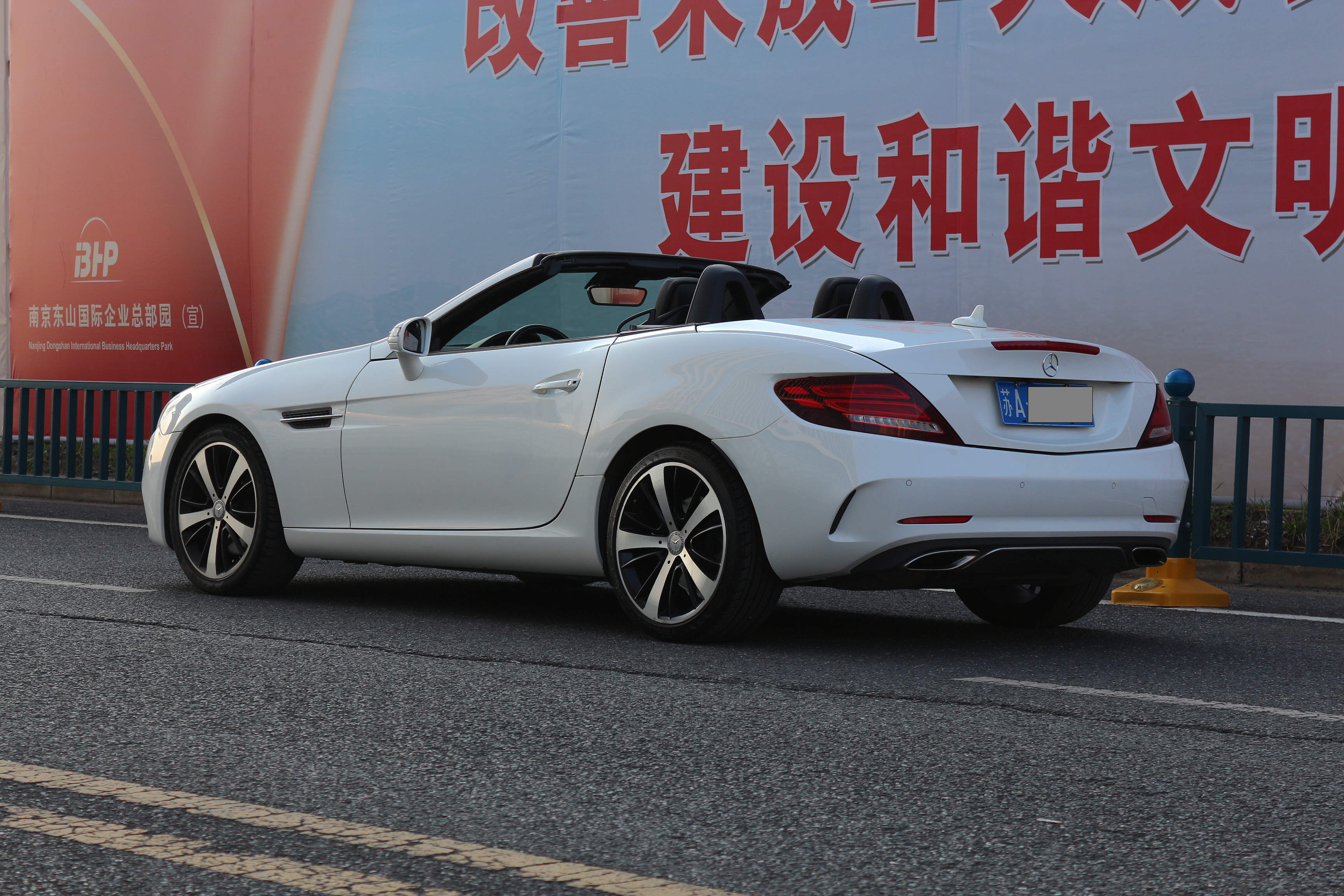 Mercedes-Benz SLC Class 2017 car image #5
