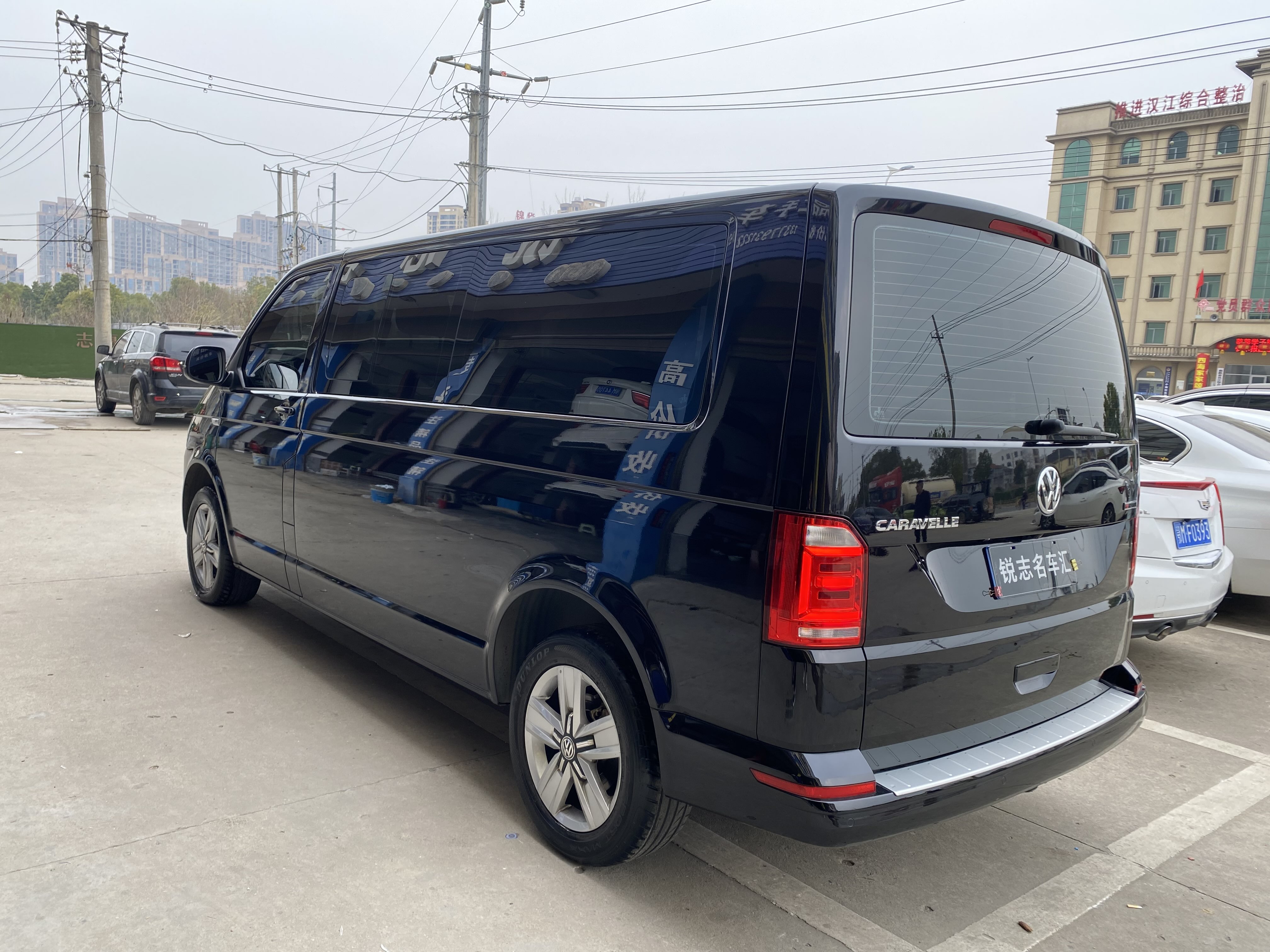 Volkswagen Caravelle 2020 car image #5