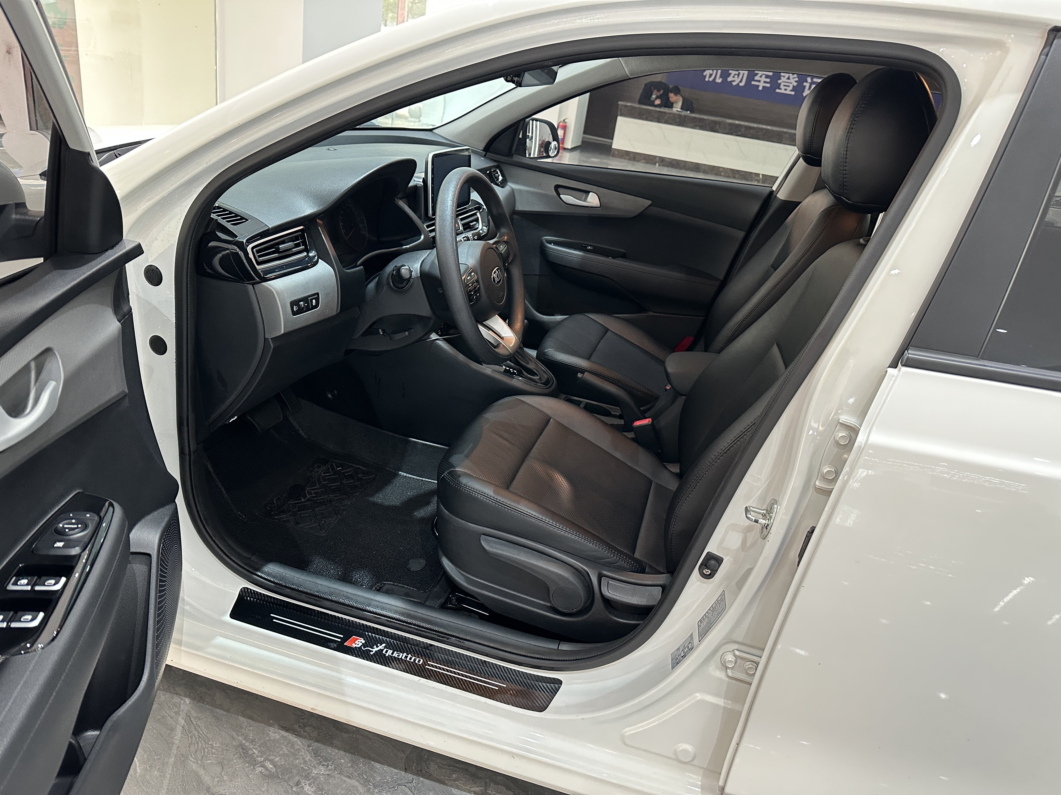 Kia Forte 2020 imagem de carro #5