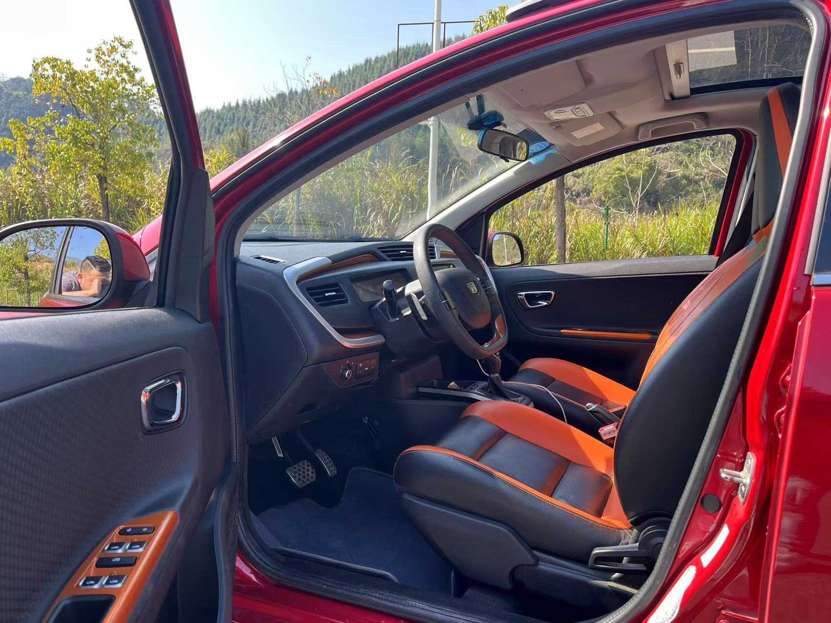 GEELY Vision X1 2017 #5 GEELY Vision X1 2017 изображение автомобиля #5