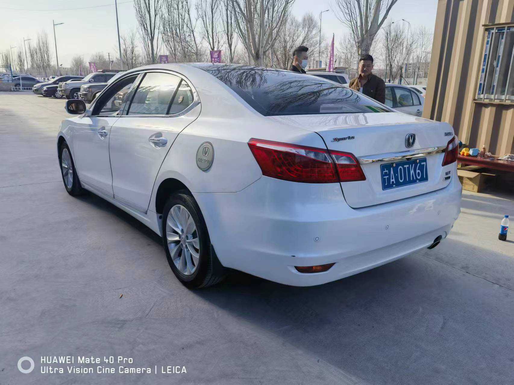 Changan Raeton 2014 immagine di auto #5