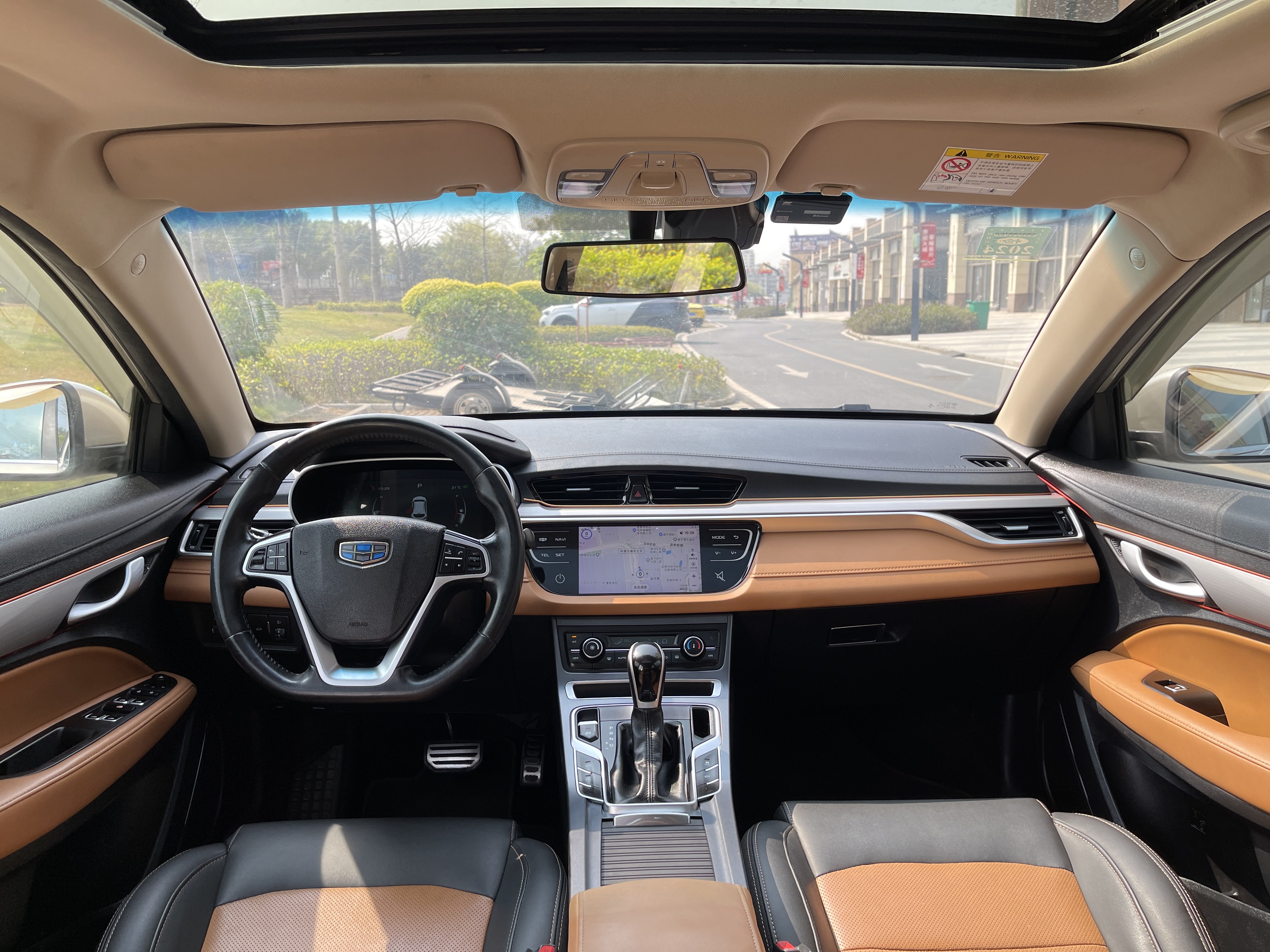 GEELY Vision S1 2018 car image #5