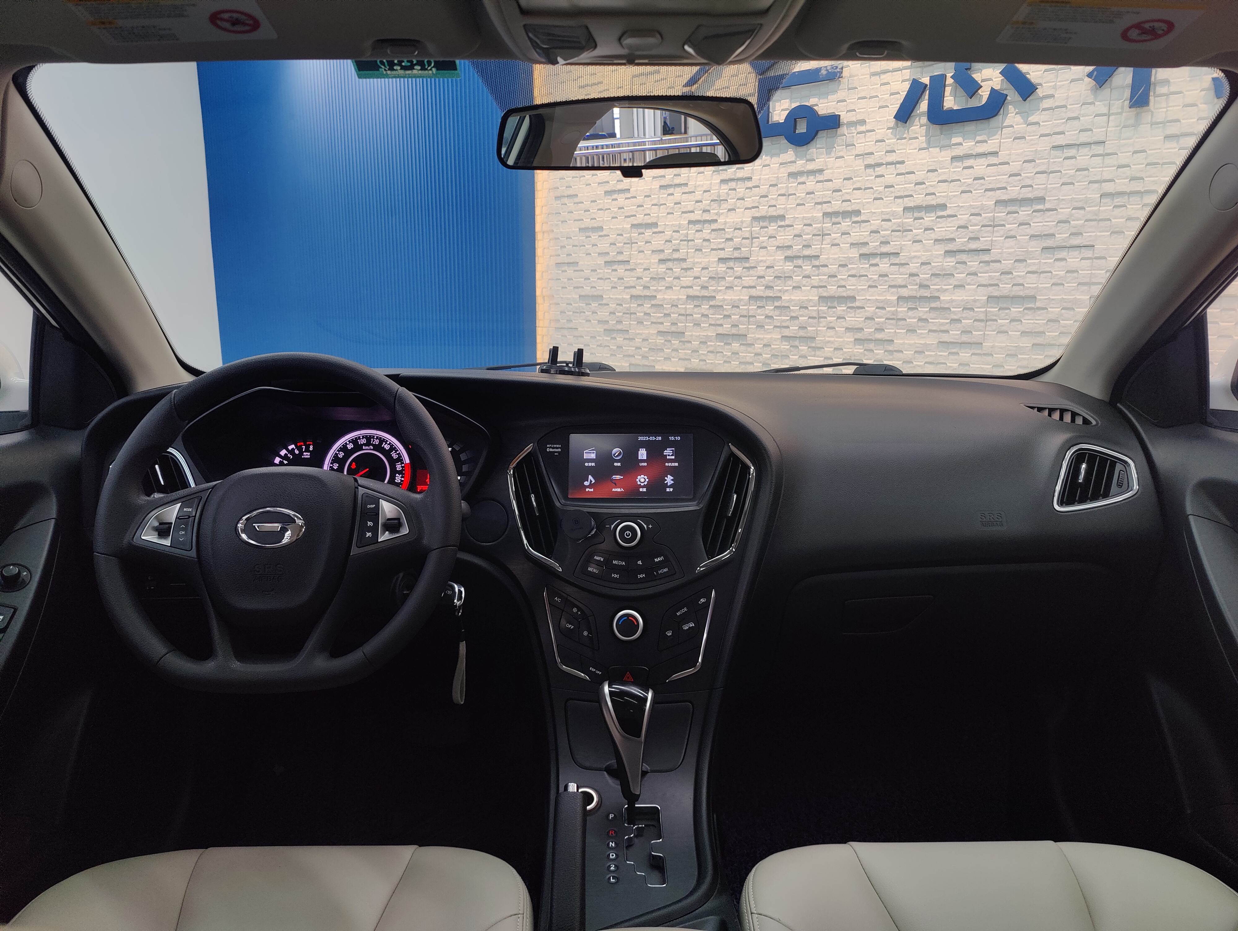 GAC Trumpchi GA3S 2015 #5 GAC Trumpchi GA3S 2015 car image #5