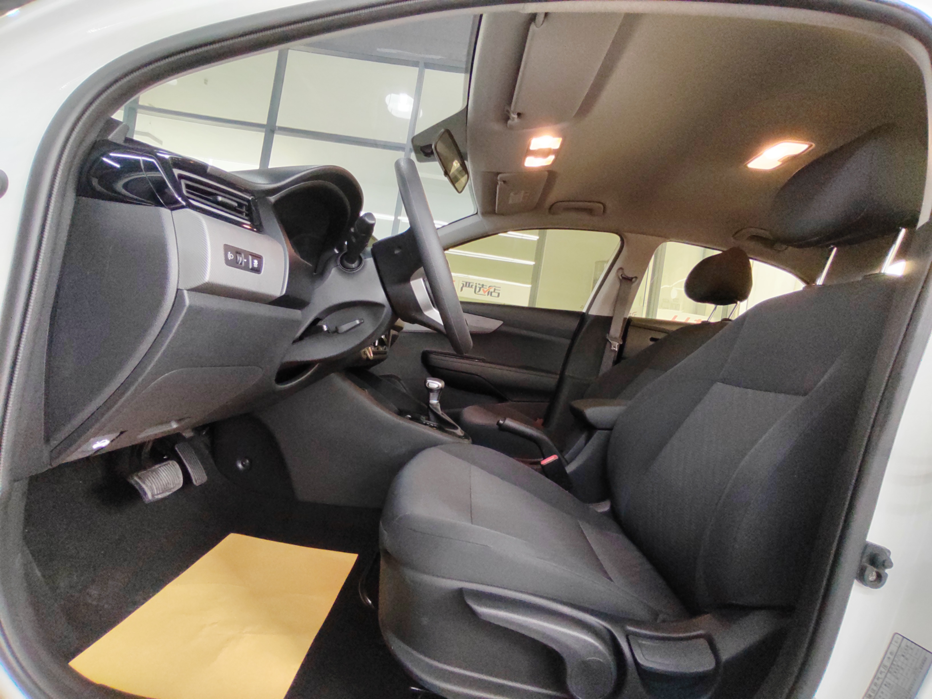 Kia Forte 2020 car image #5