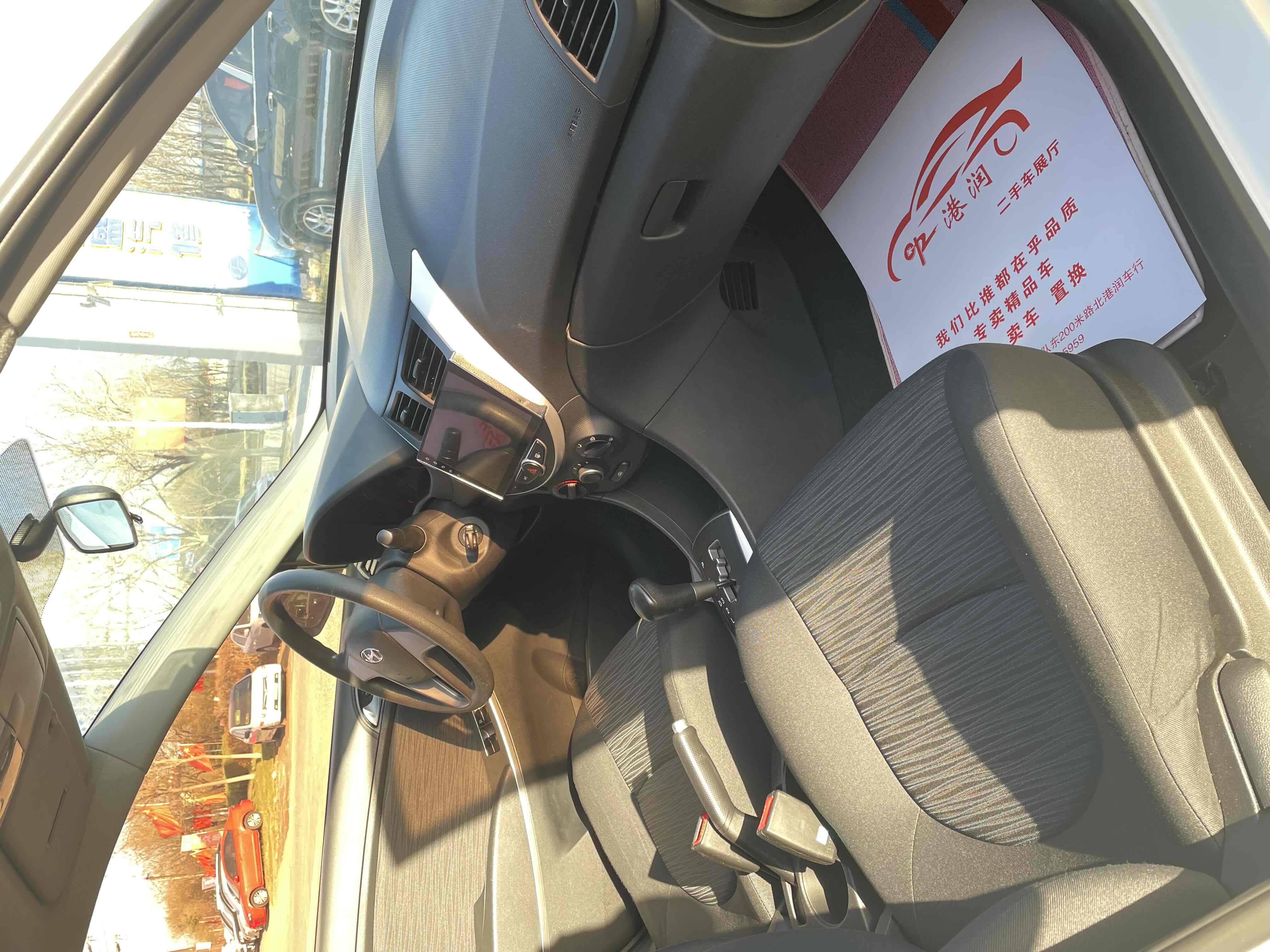 Hyundai Reina Hatchback 2016 imagem de carro #5