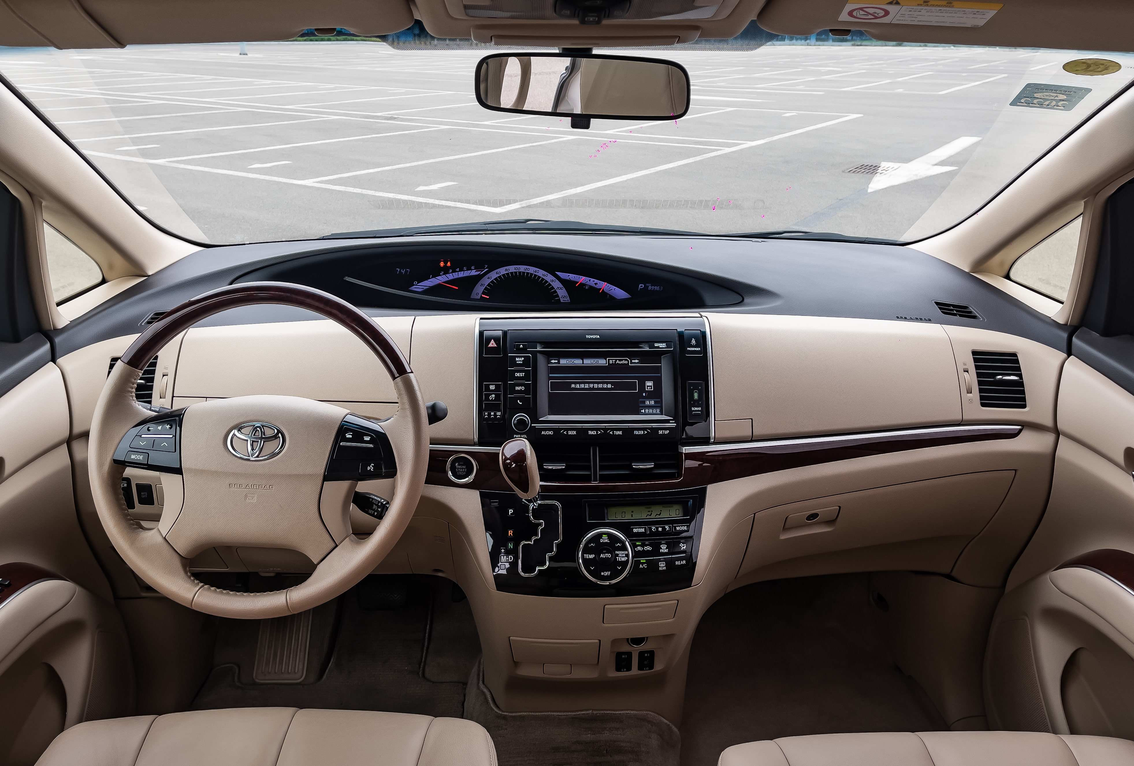 Toyota Previa 2018 #5 Toyota Previa 2018 imagem de carro #5