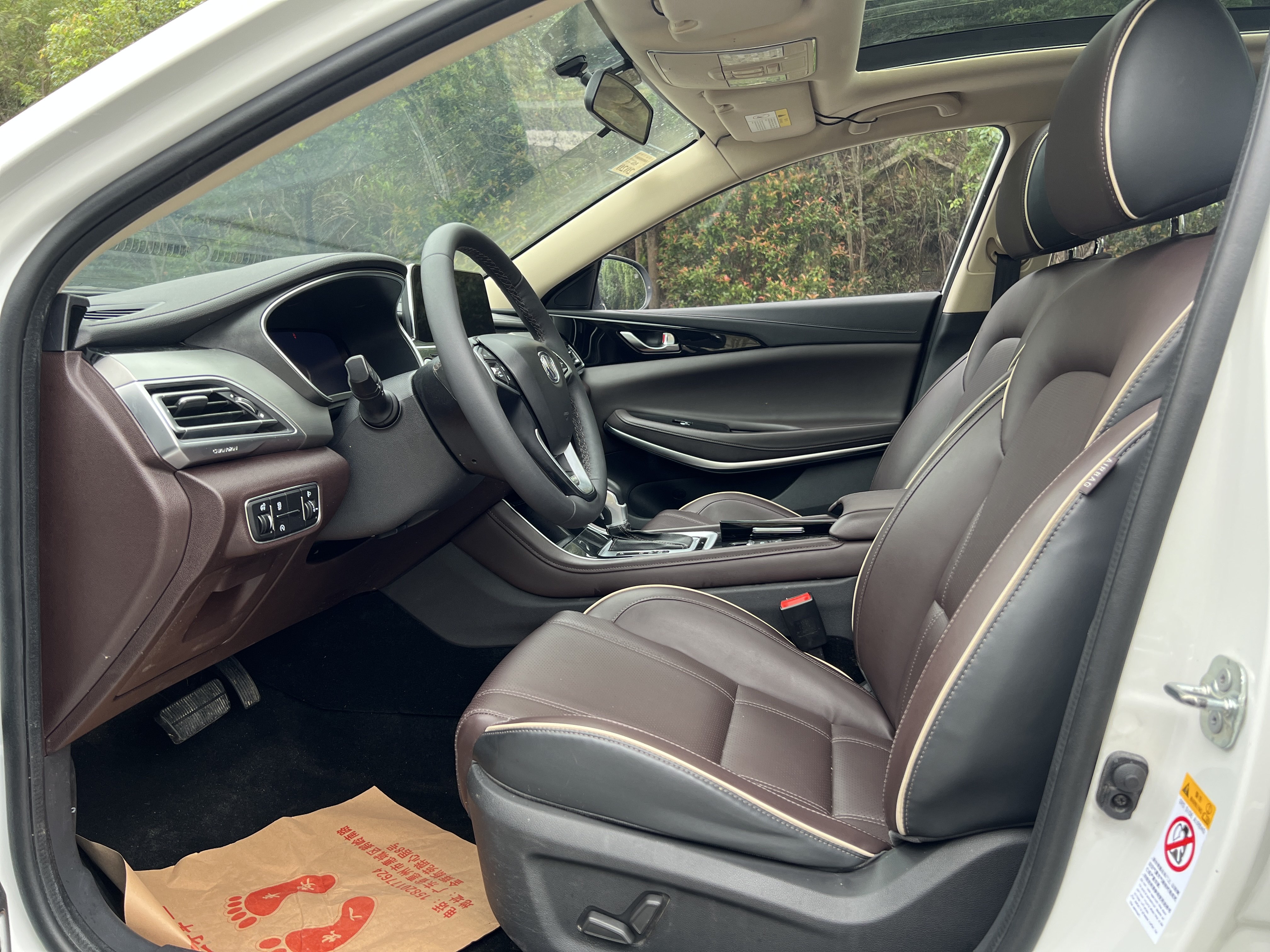 Changan Raeton 2018 car image #5