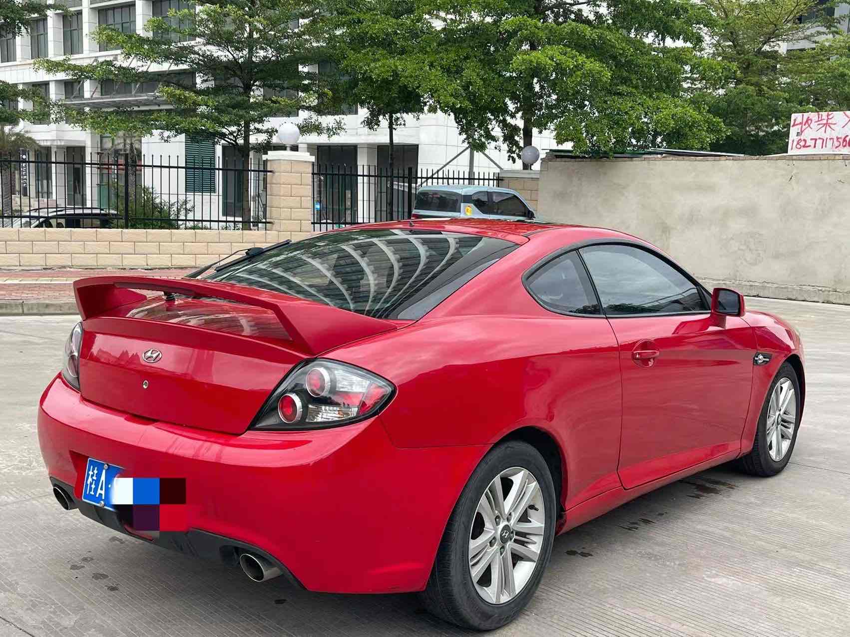 Hyundai Coupe 2008 #5 Hyundai Coupe 2008 صورة سيارة #5