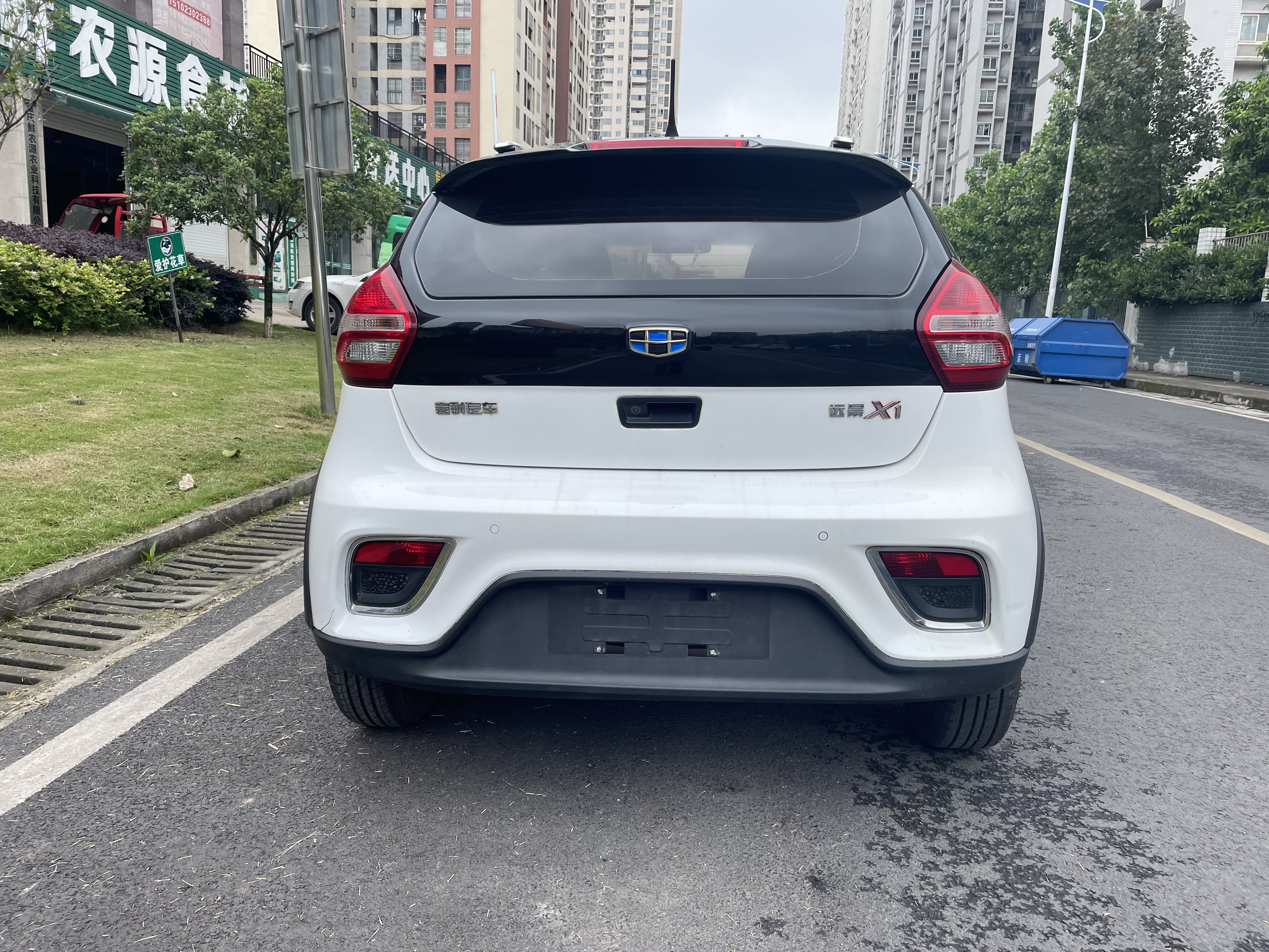 GEELY Vision X1 2018 #5 GEELY Vision X1 2018 car image #5