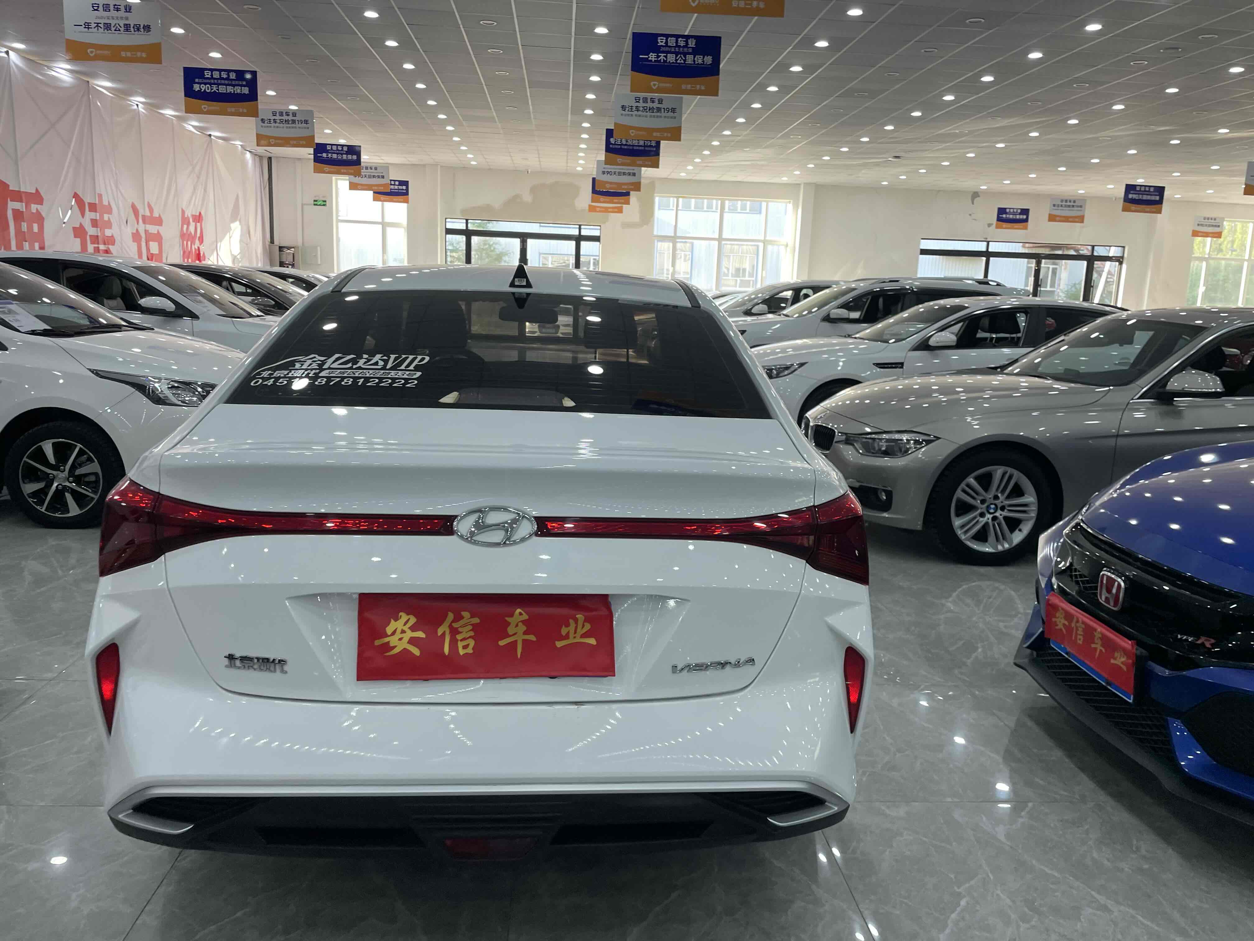 Hyundai Verna 2021 car image #5