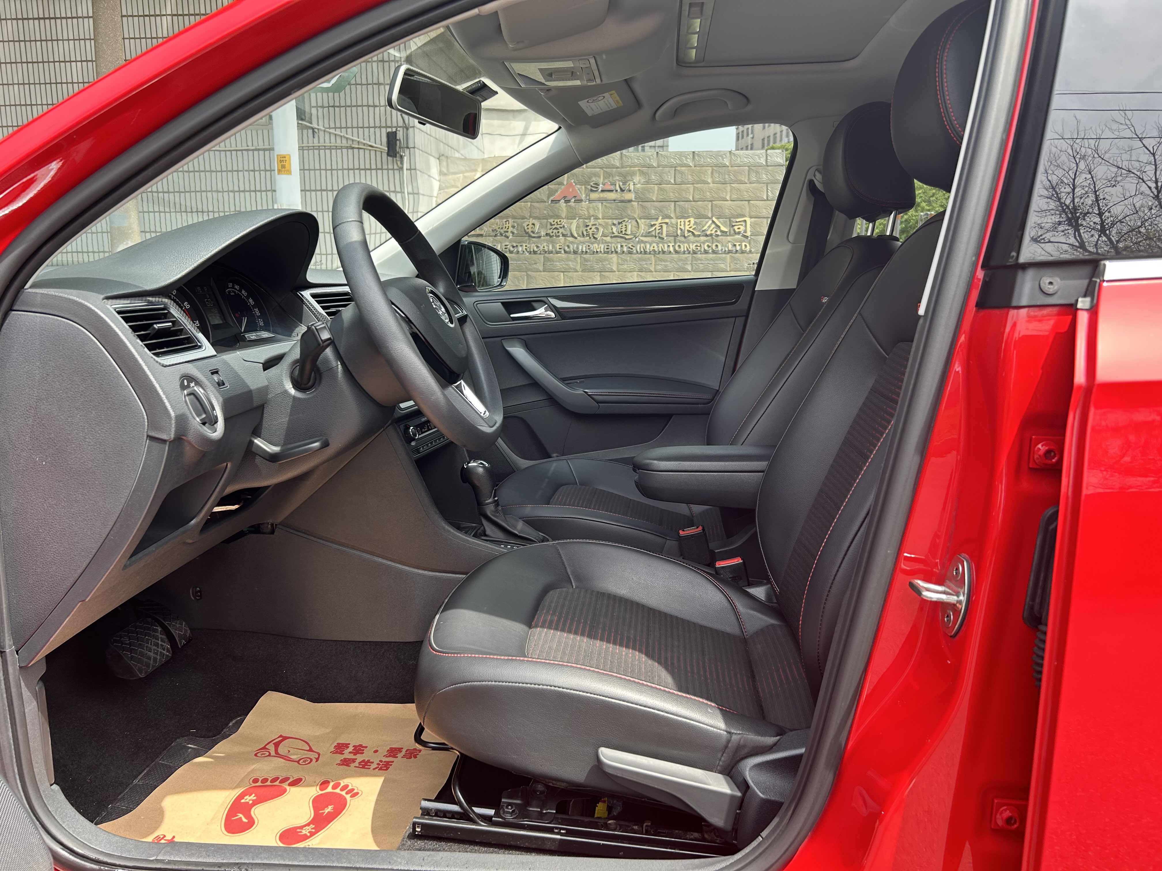 Skoda Rapid Spaceback 2016 car image #5