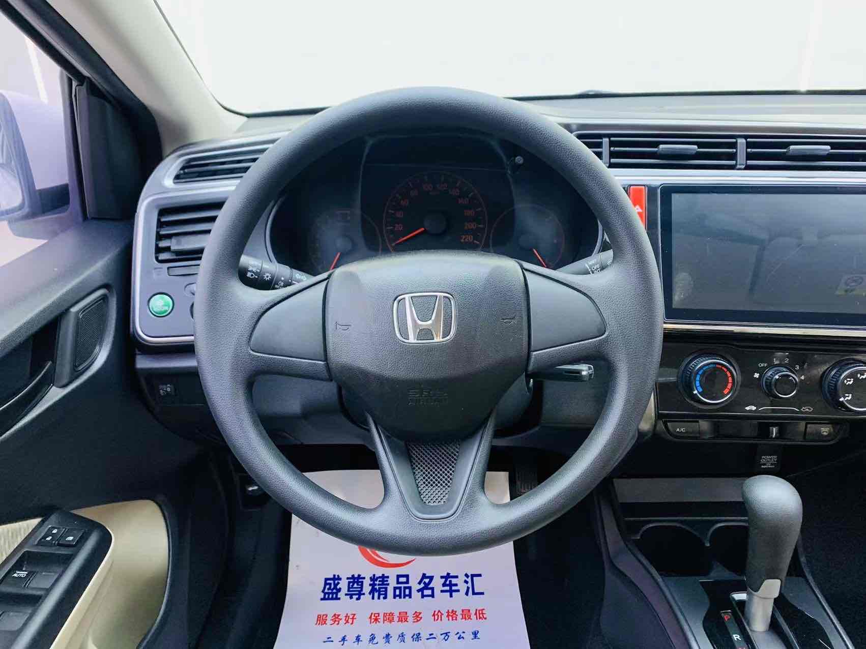 Honda Greiz 2018 car image #5