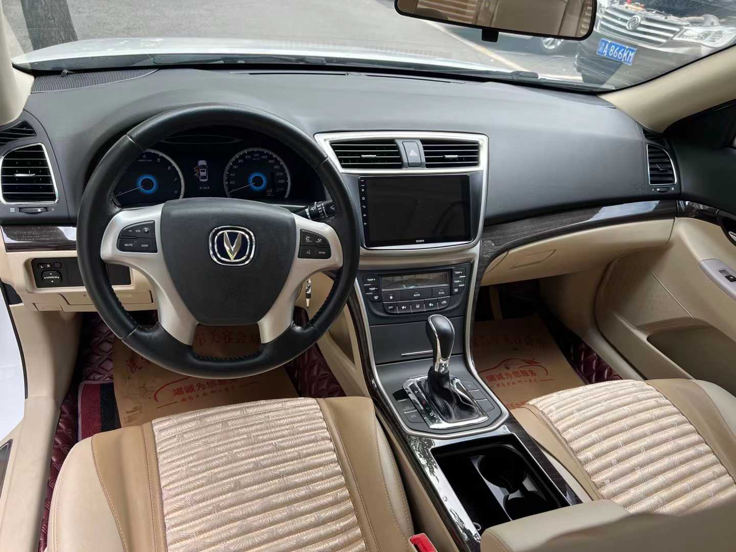 Changan Raeton 2016 car image #5