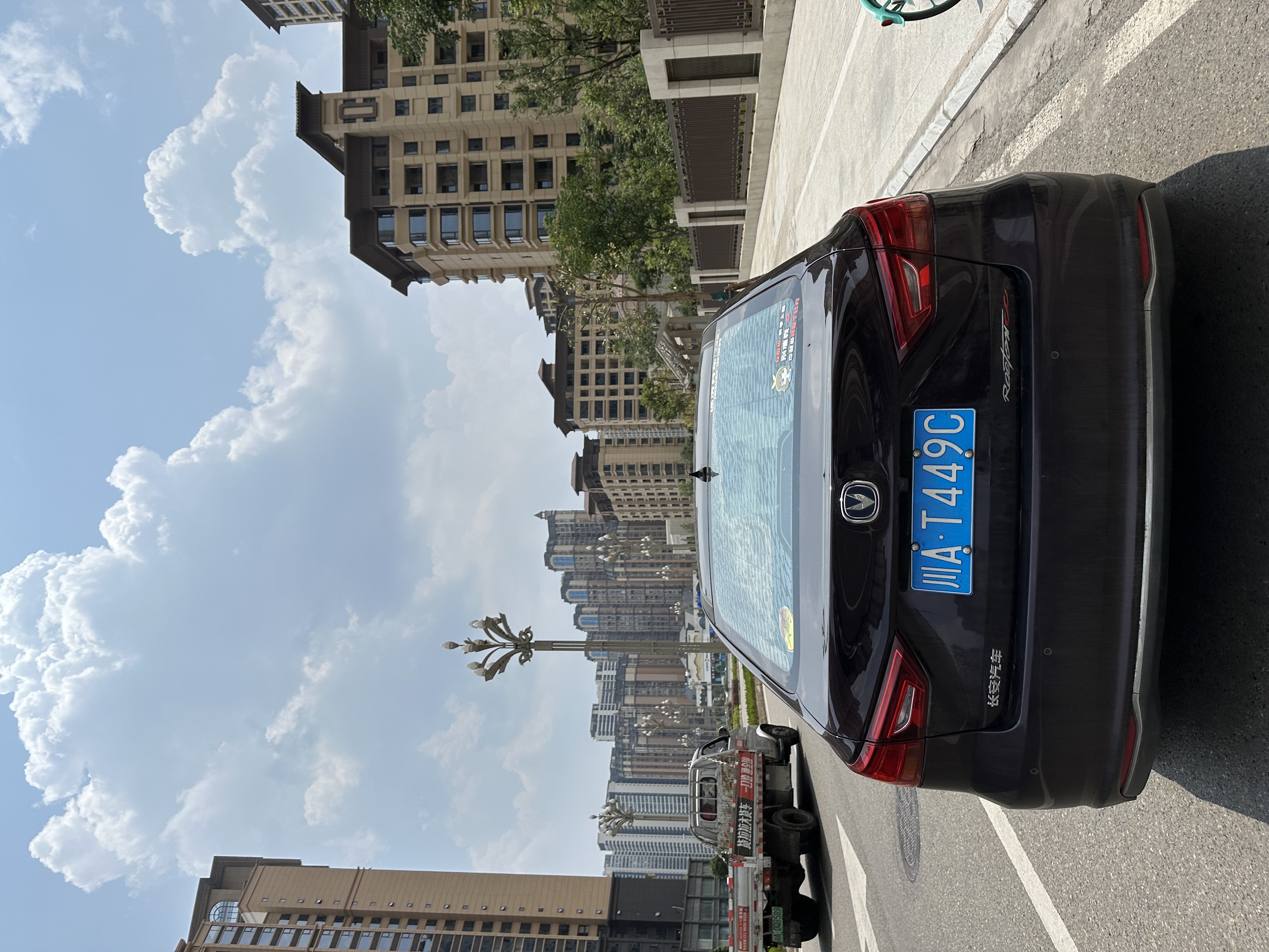 Changan Raeton 2018 car image #5