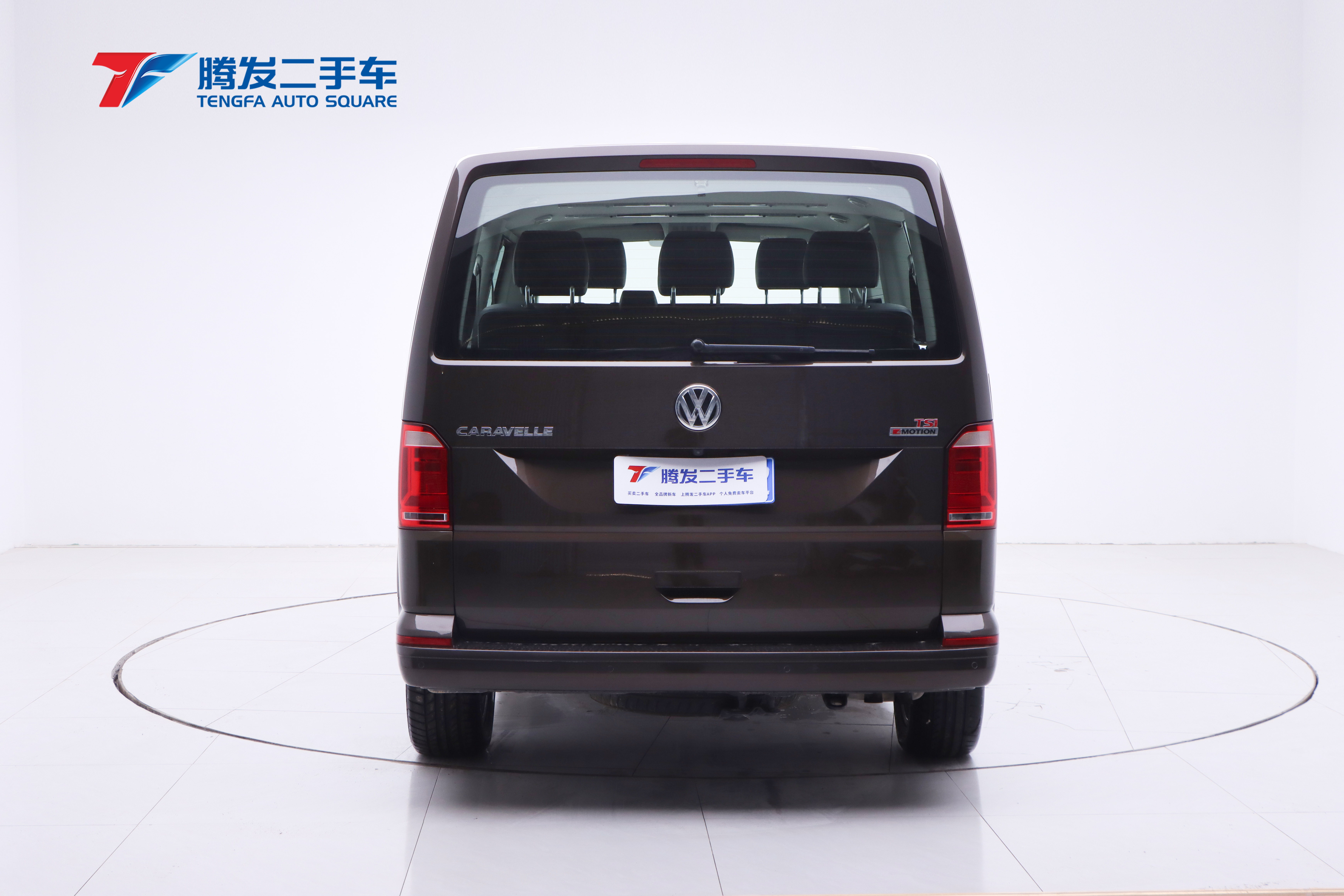 Volkswagen Caravelle 2018 immagine di auto #5