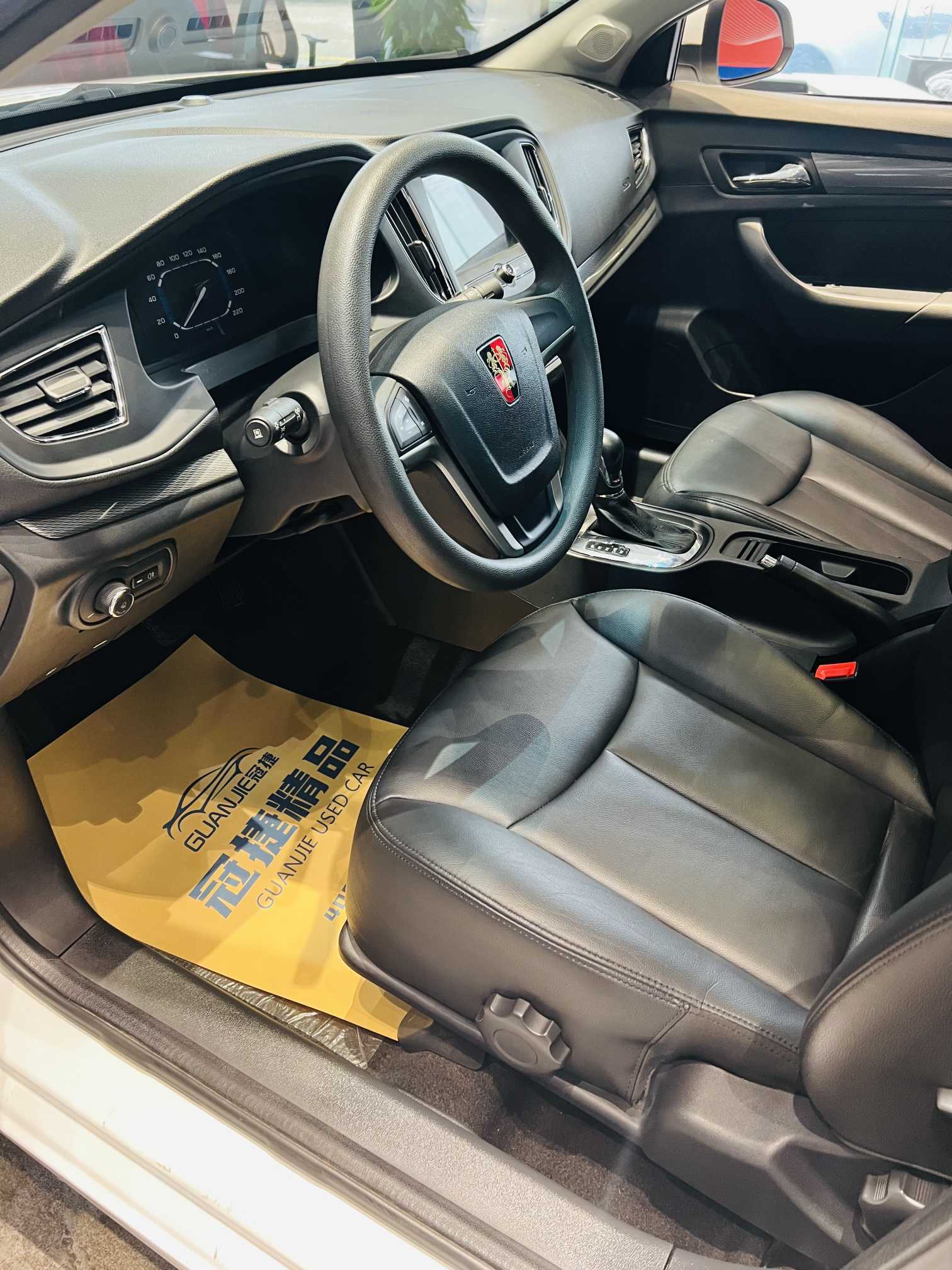 荣威 荣威360 2015 汽车图片 #5