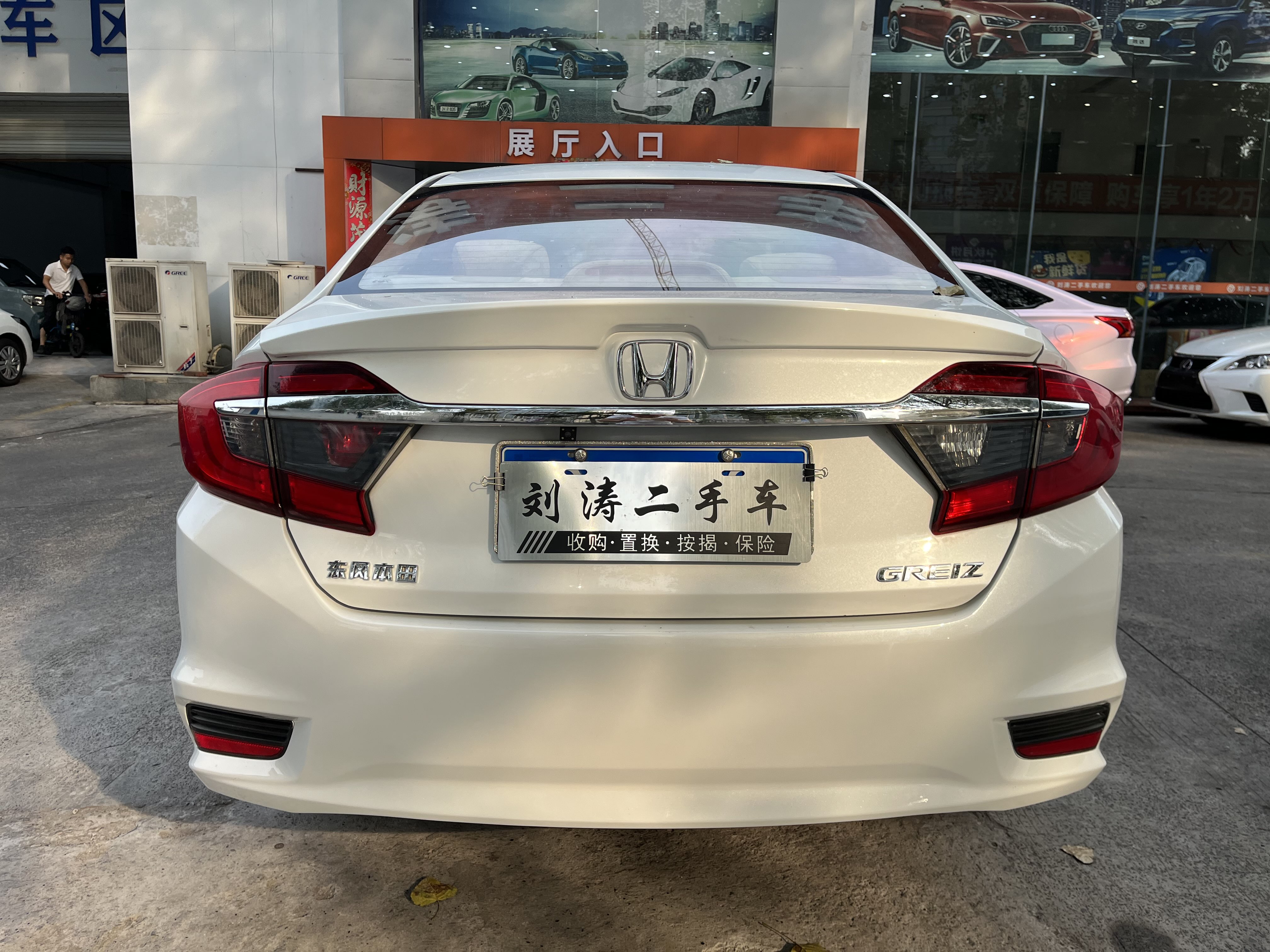 Honda Greiz 2017 #5 Honda Greiz 2017 car image #5