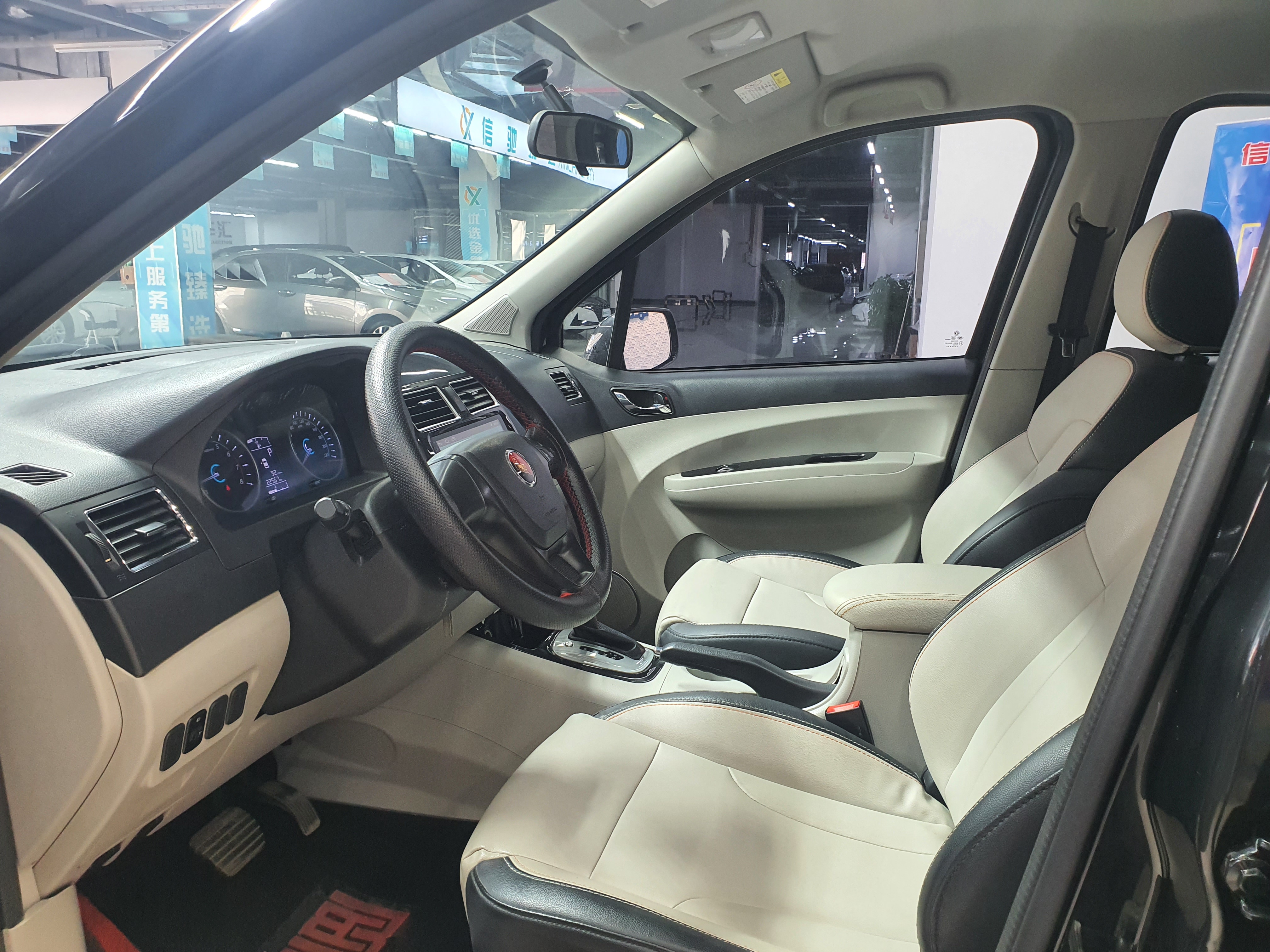 Forthing JOYEAR XV 2017 imagem de carro #5