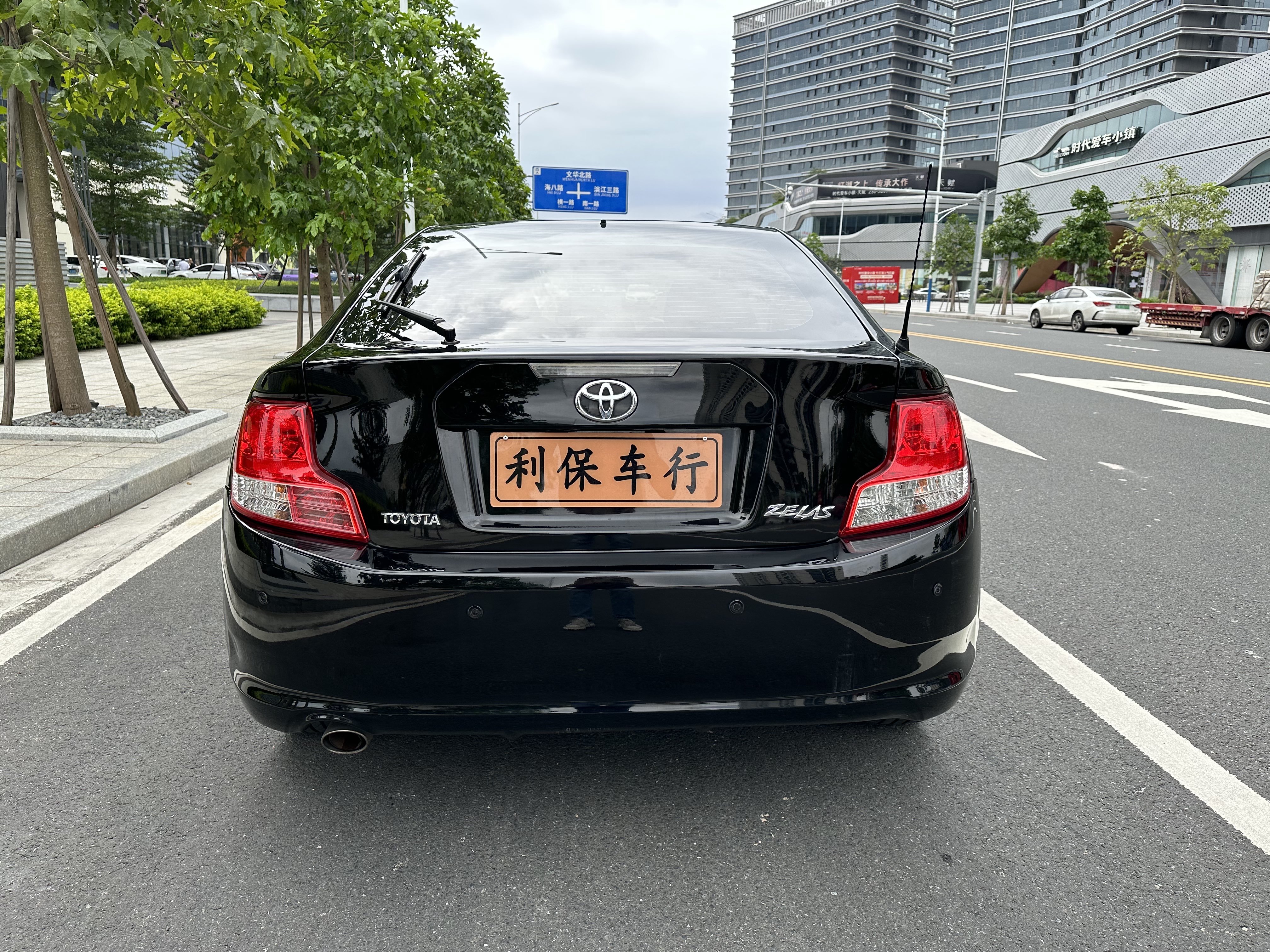 Toyota Zelas 2012 #5 Toyota Zelas 2012 car image #5