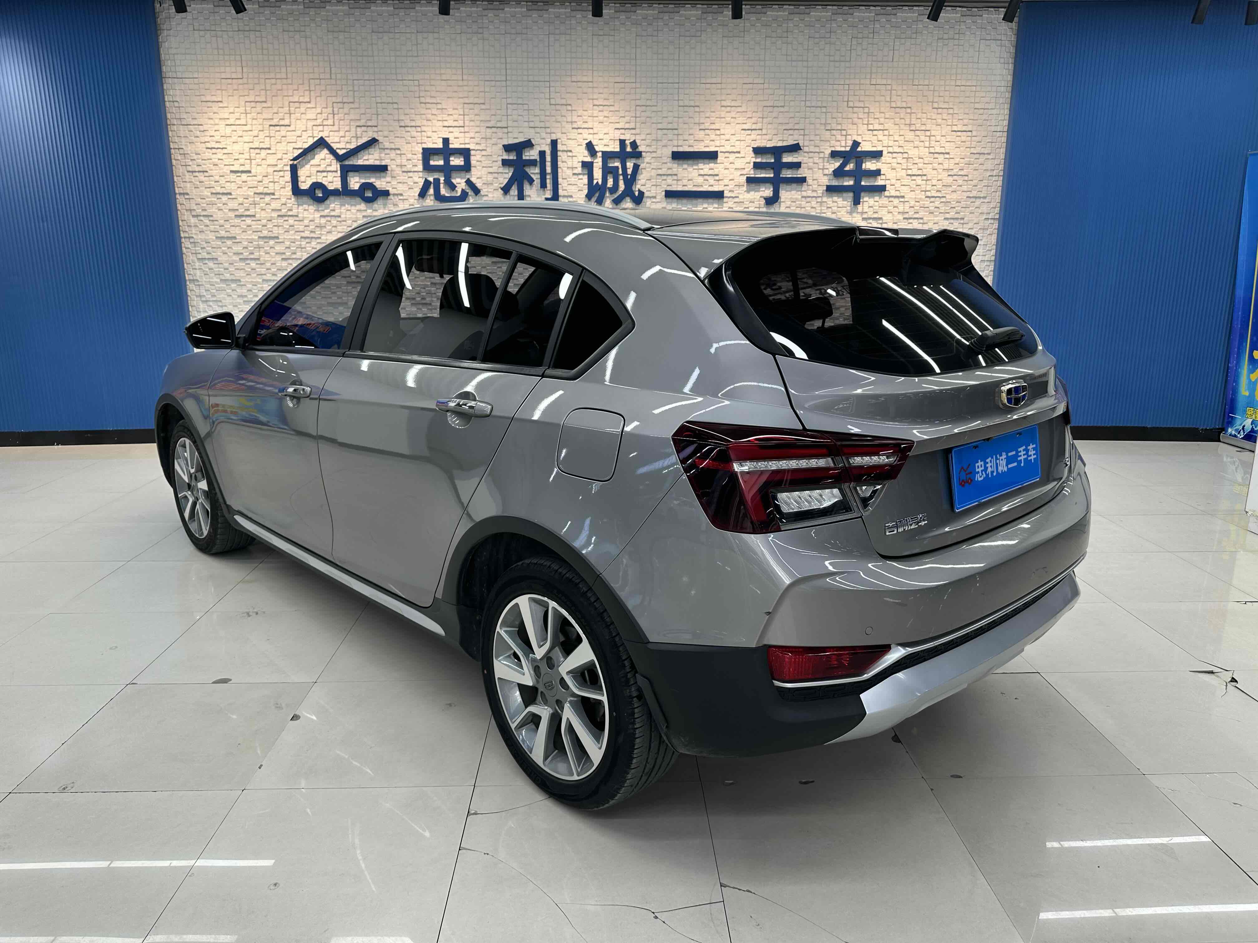 GEELY Vision S1 2019 صورة سيارة #5