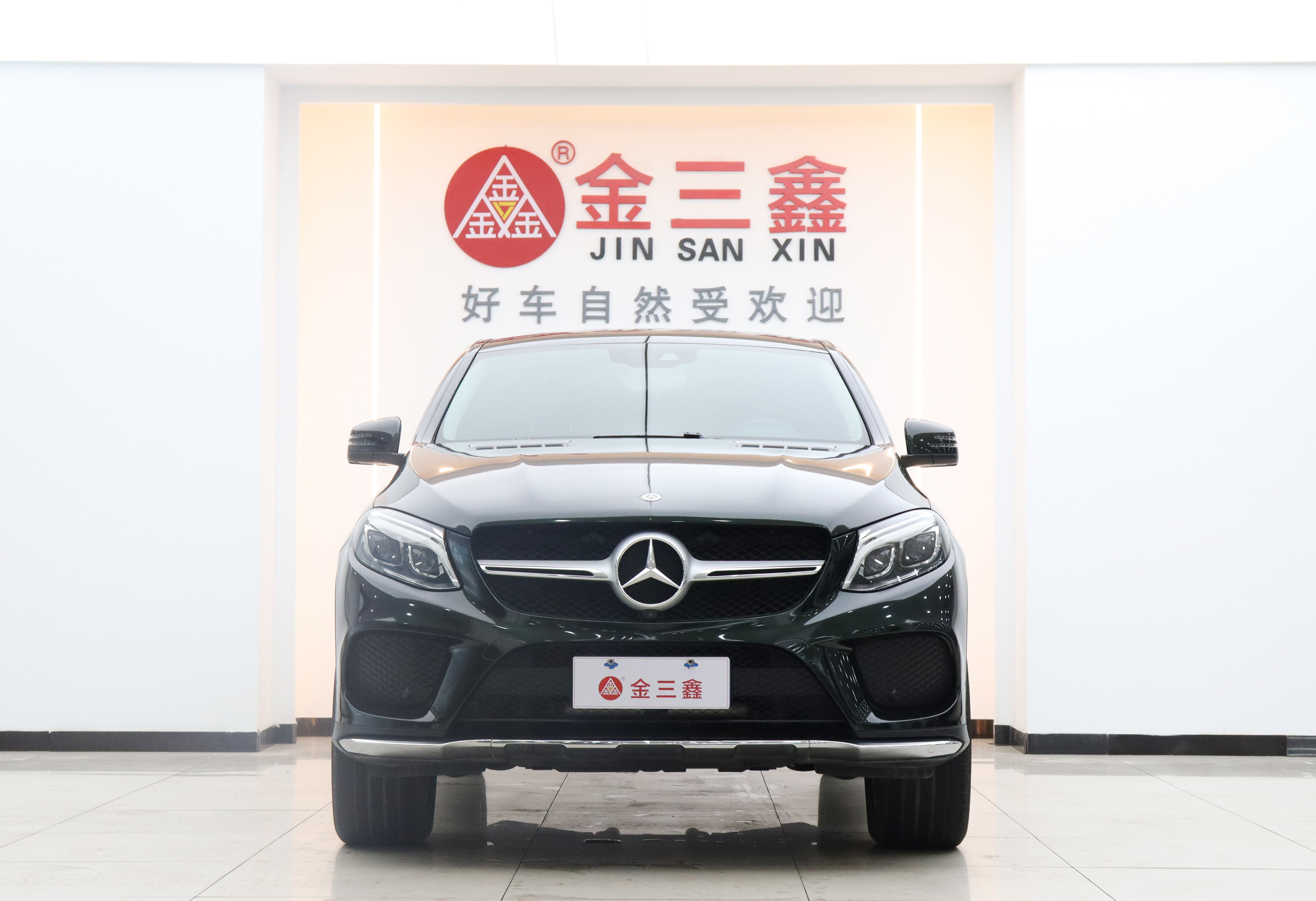 Mercedes-Benz GLE Coupe AMG 2019 car image #5