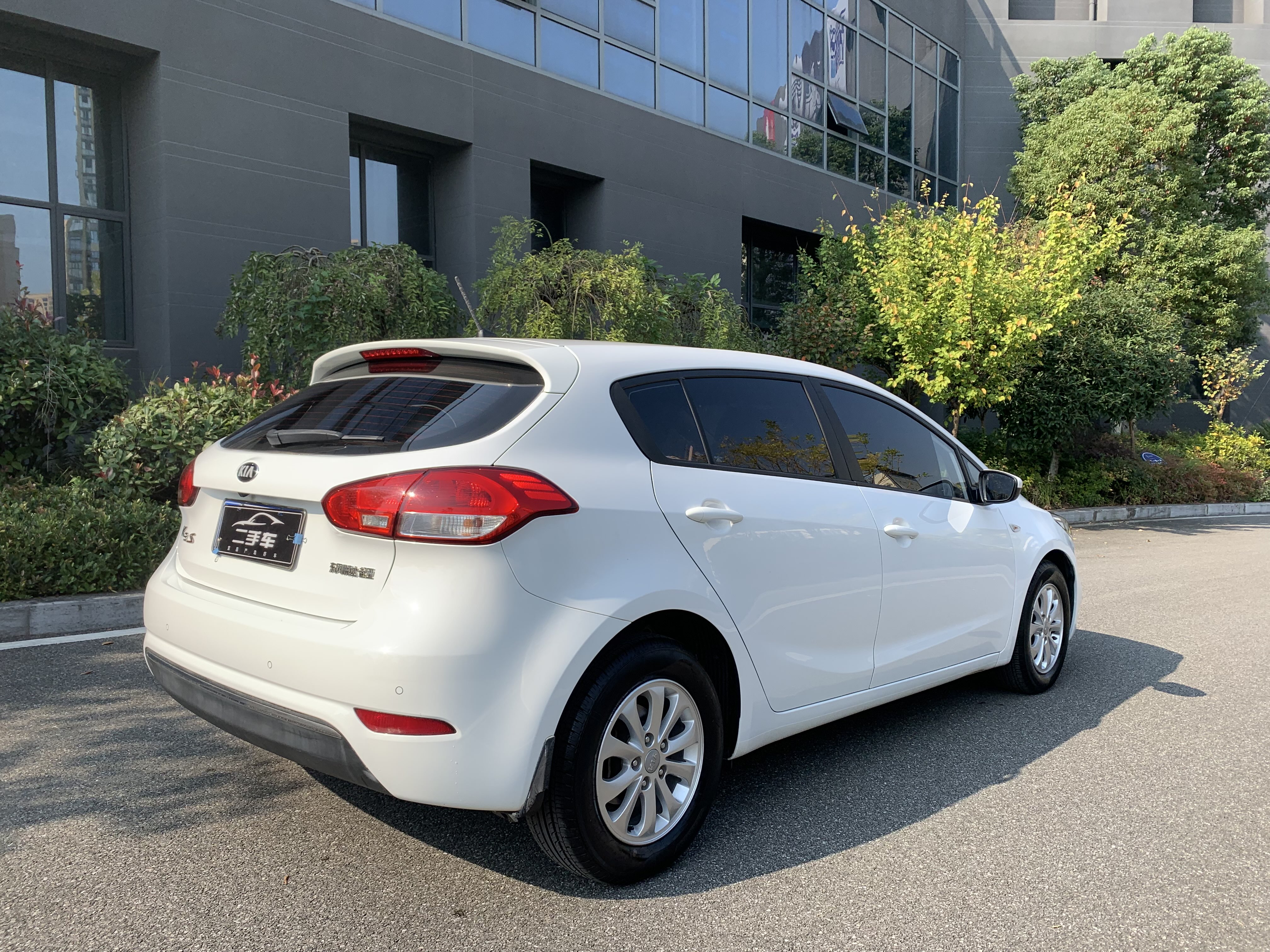 Kia Forte Koup 2015 car image #5