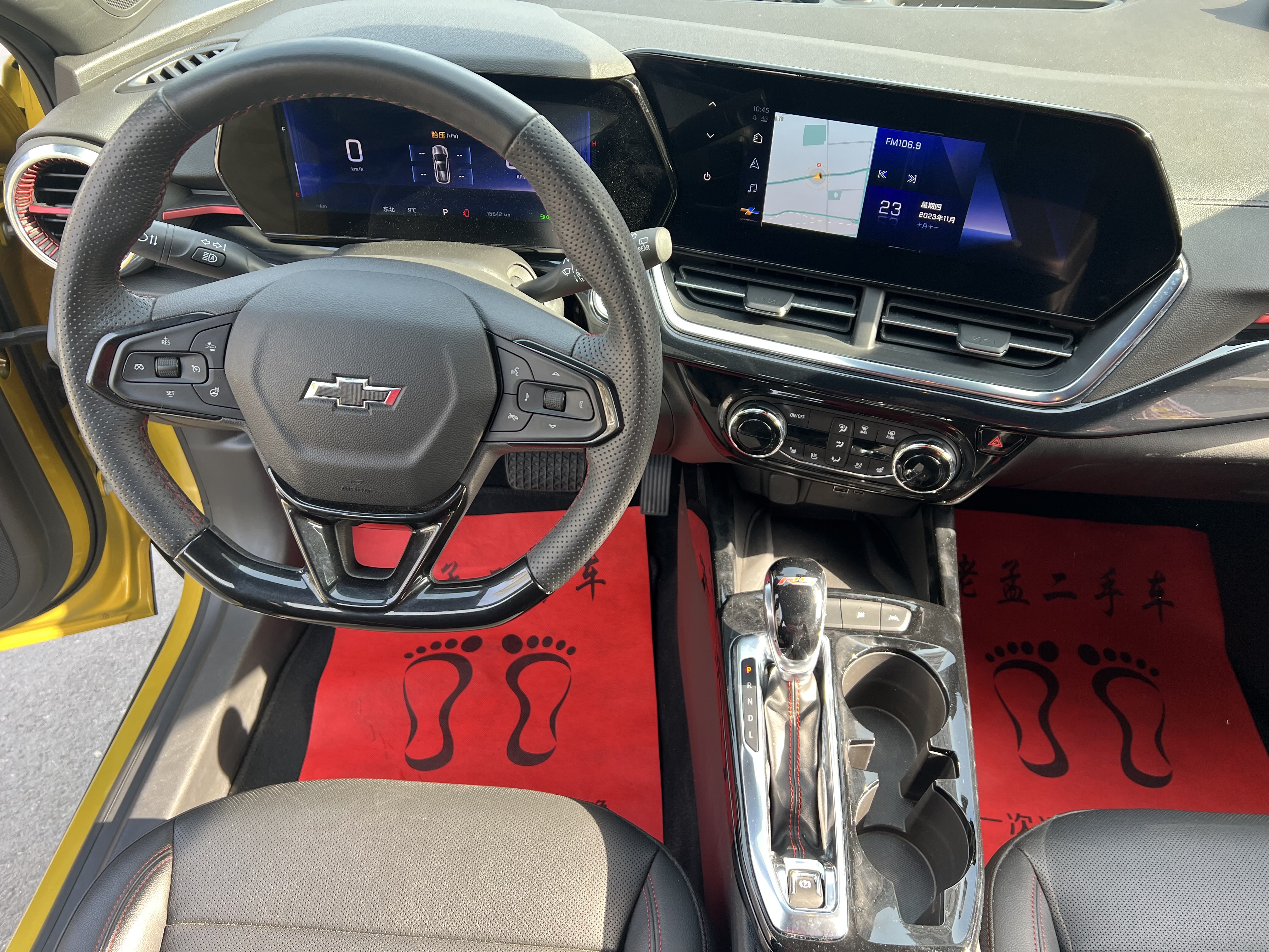 Mercedes-Benz Maybach S Class New Energy 2022 car image #5