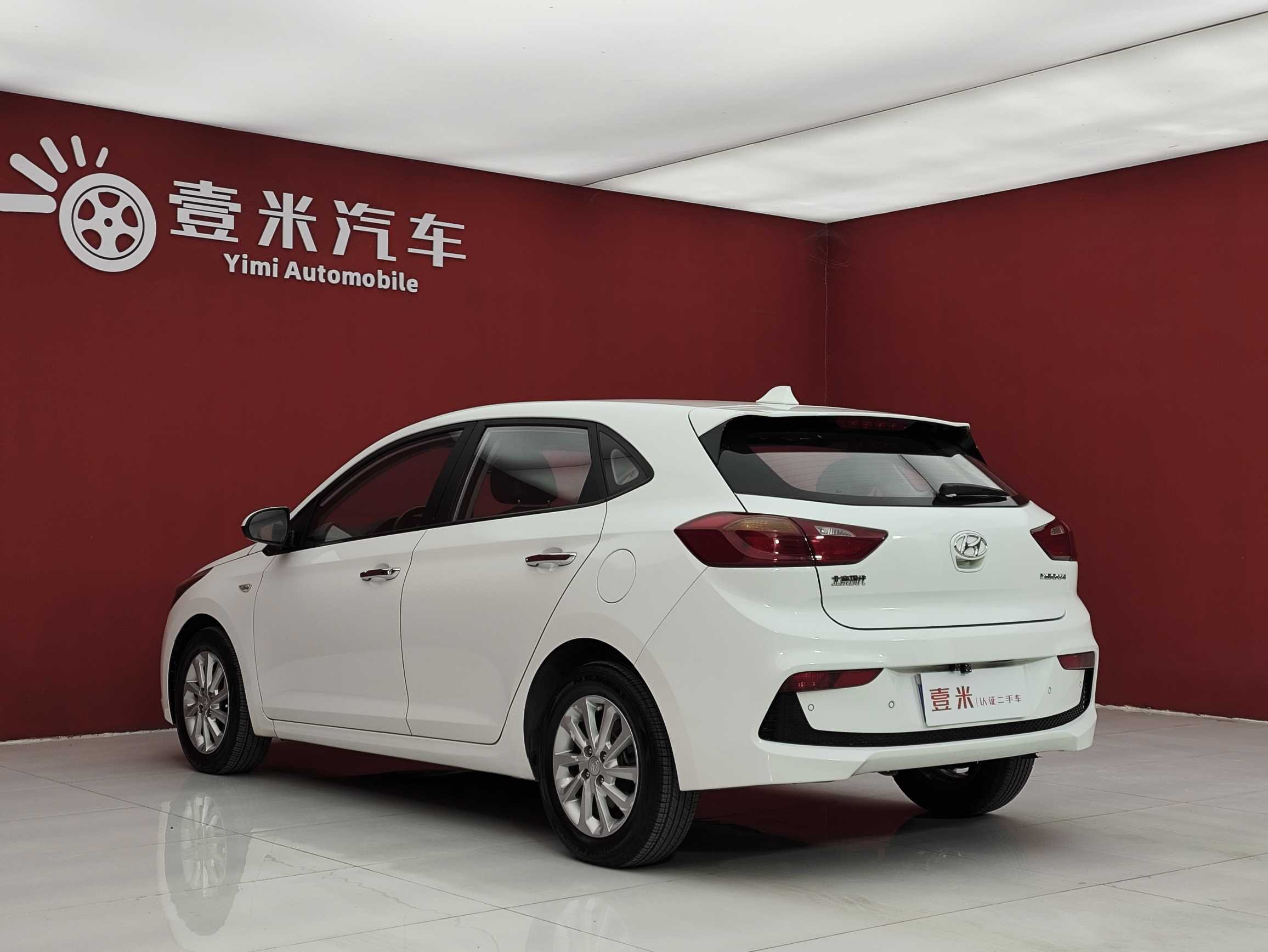 Hyundai Verna RV 2017 #5 Hyundai Verna RV 2017 car image #5